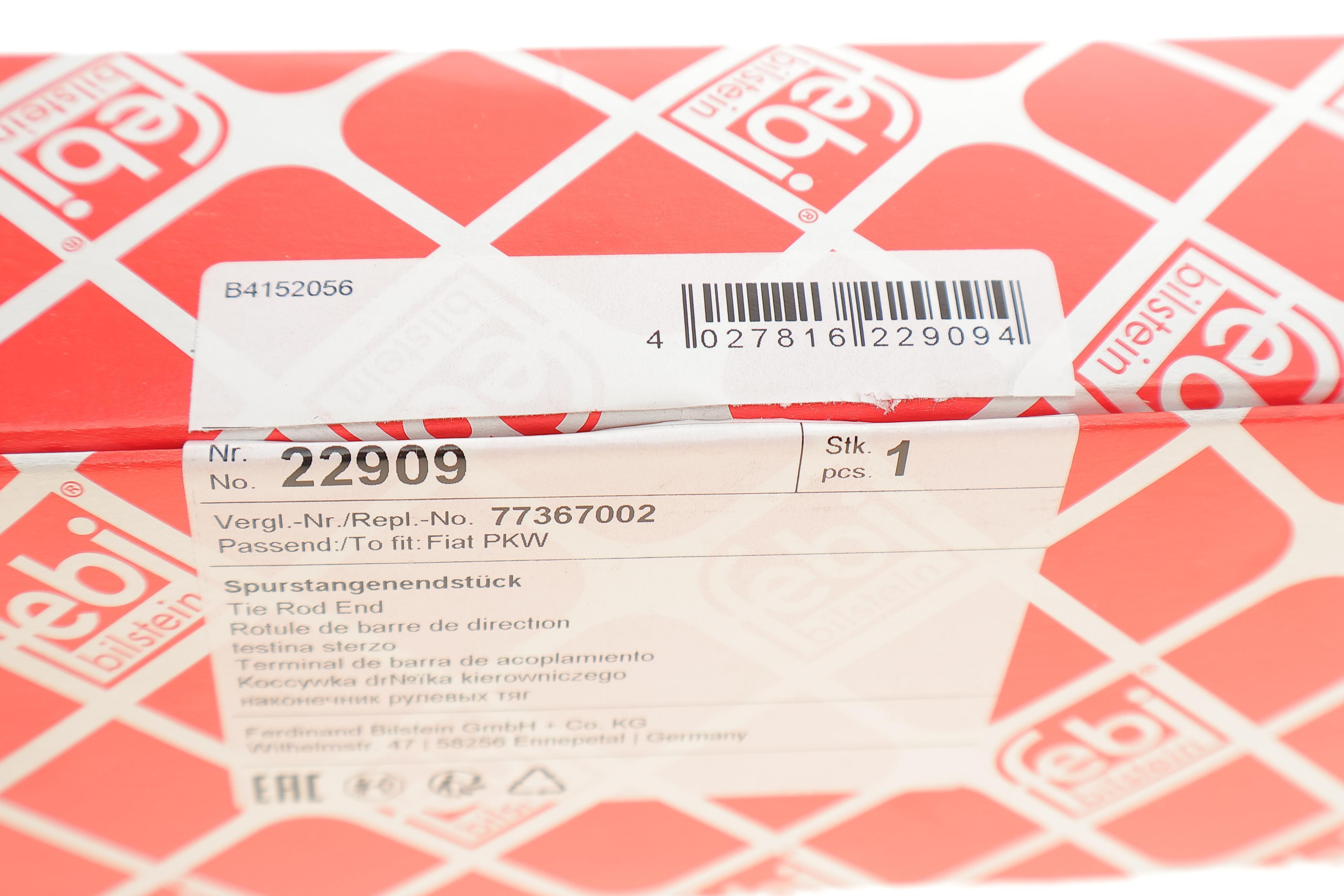 Наконечник тяги рульової (R) Fiat Panda II 03-12