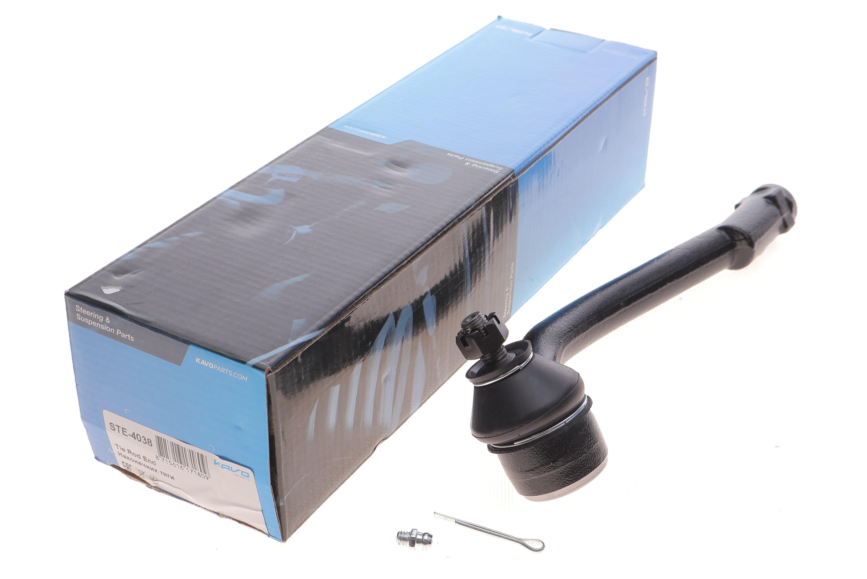 Наконечник тяги рульової (L) Hyundai Sonata 09- (L=234 мм)