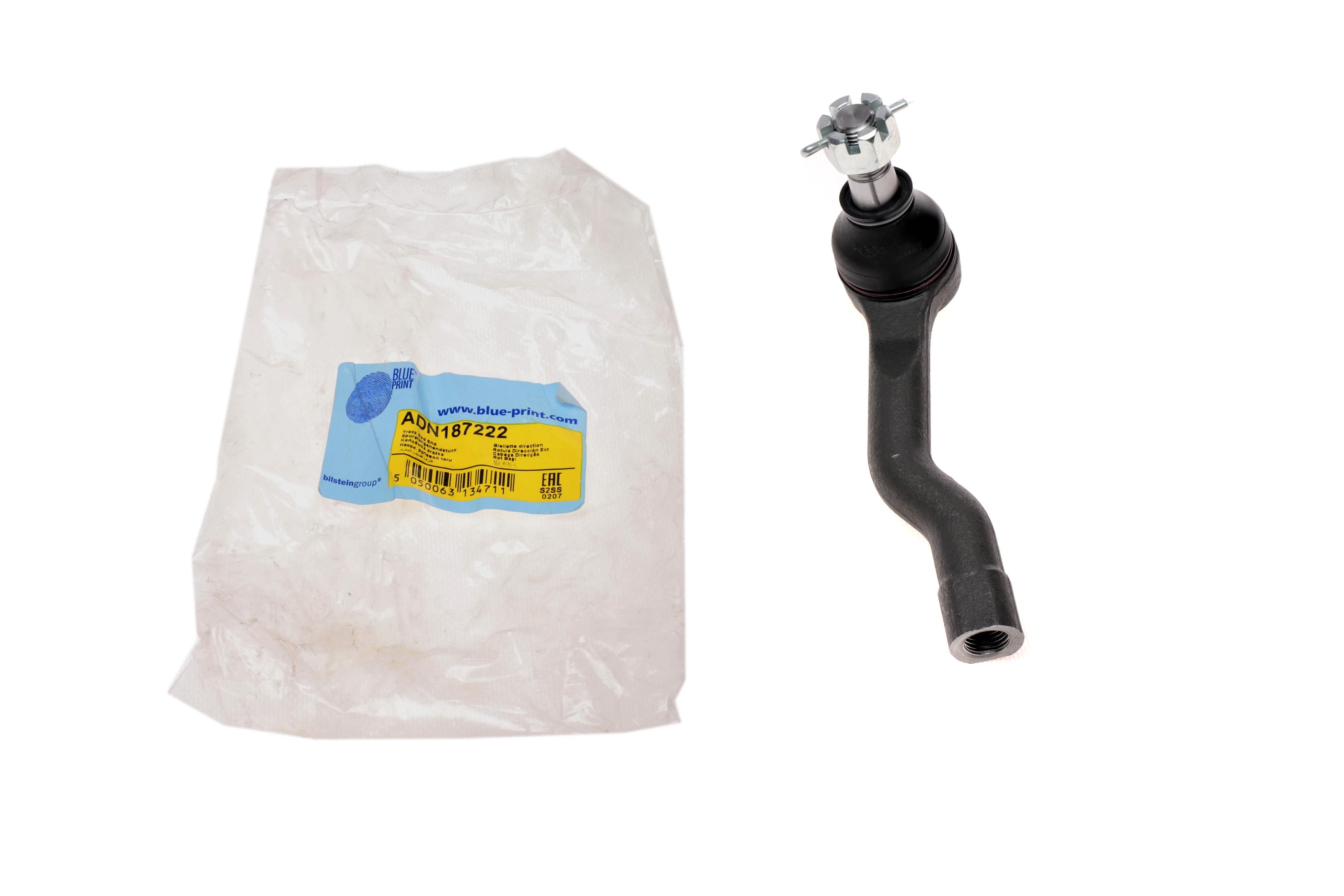 Наконечник тяги рульової (R) Infiniti FX45 3.5/4.5 32V 03-13