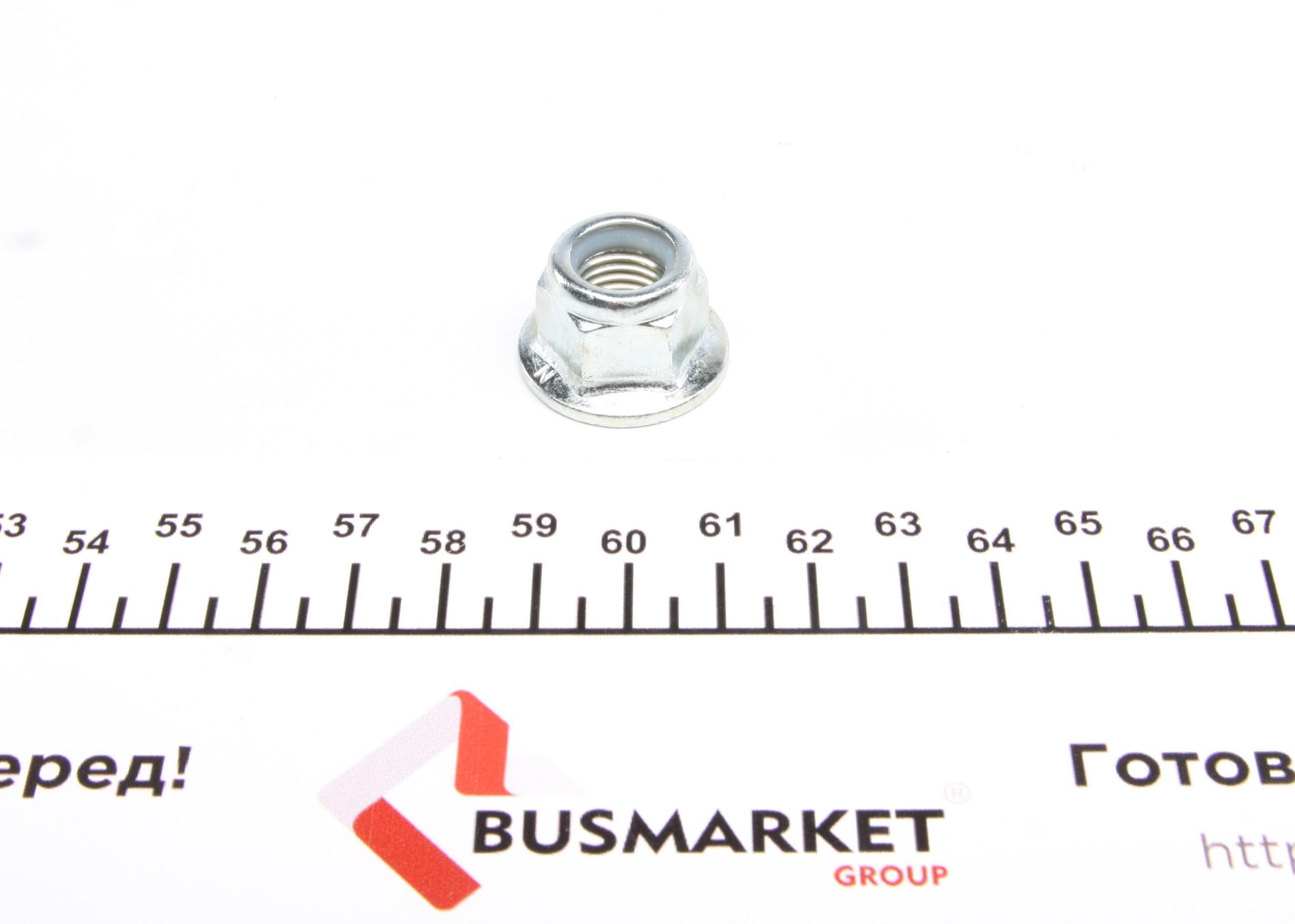 Тяга рульова Opel Astra K 15- (L=248mm)