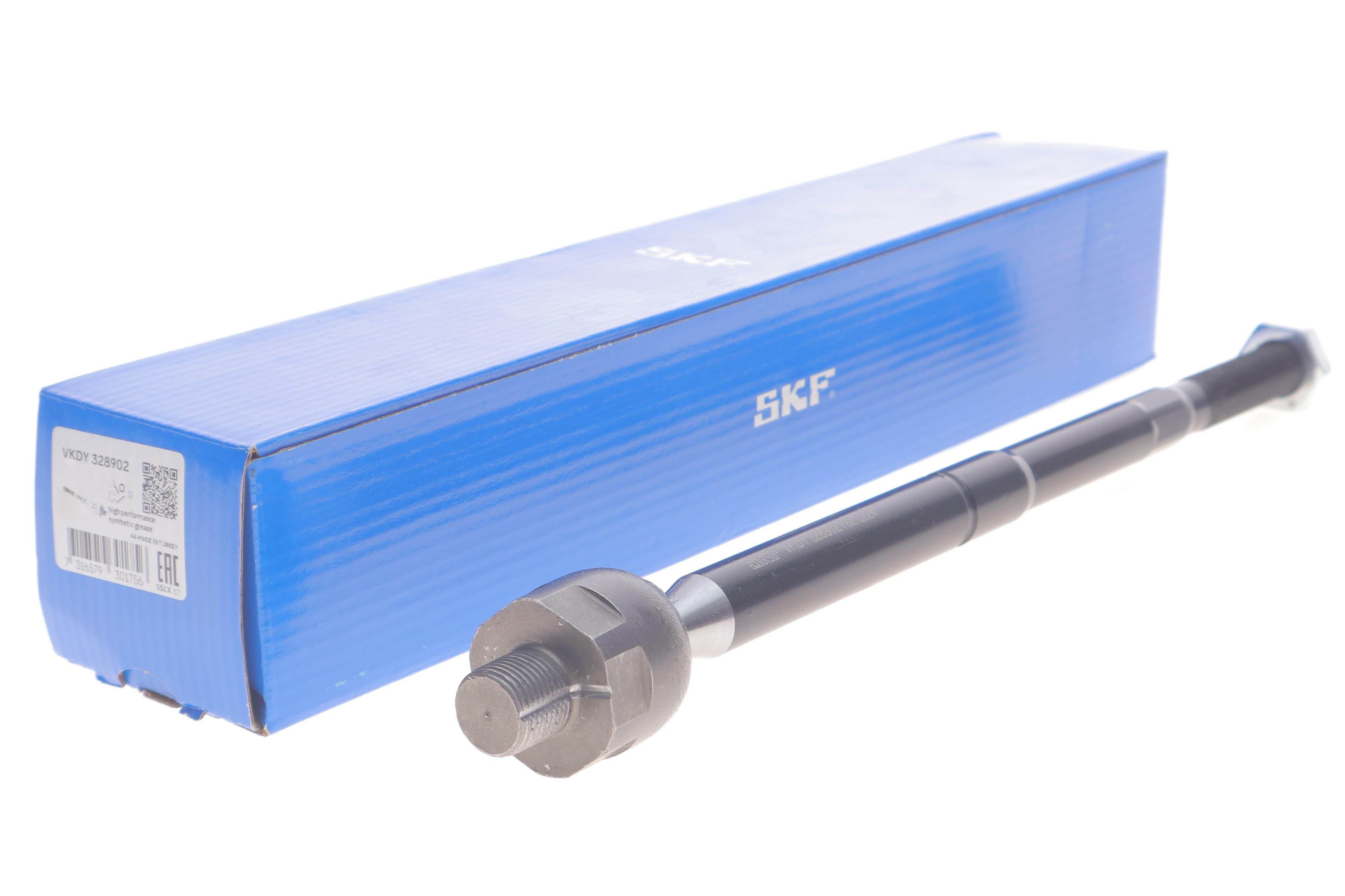 Тяга рульова Chrysler 300C 04-12 (L=340mm)