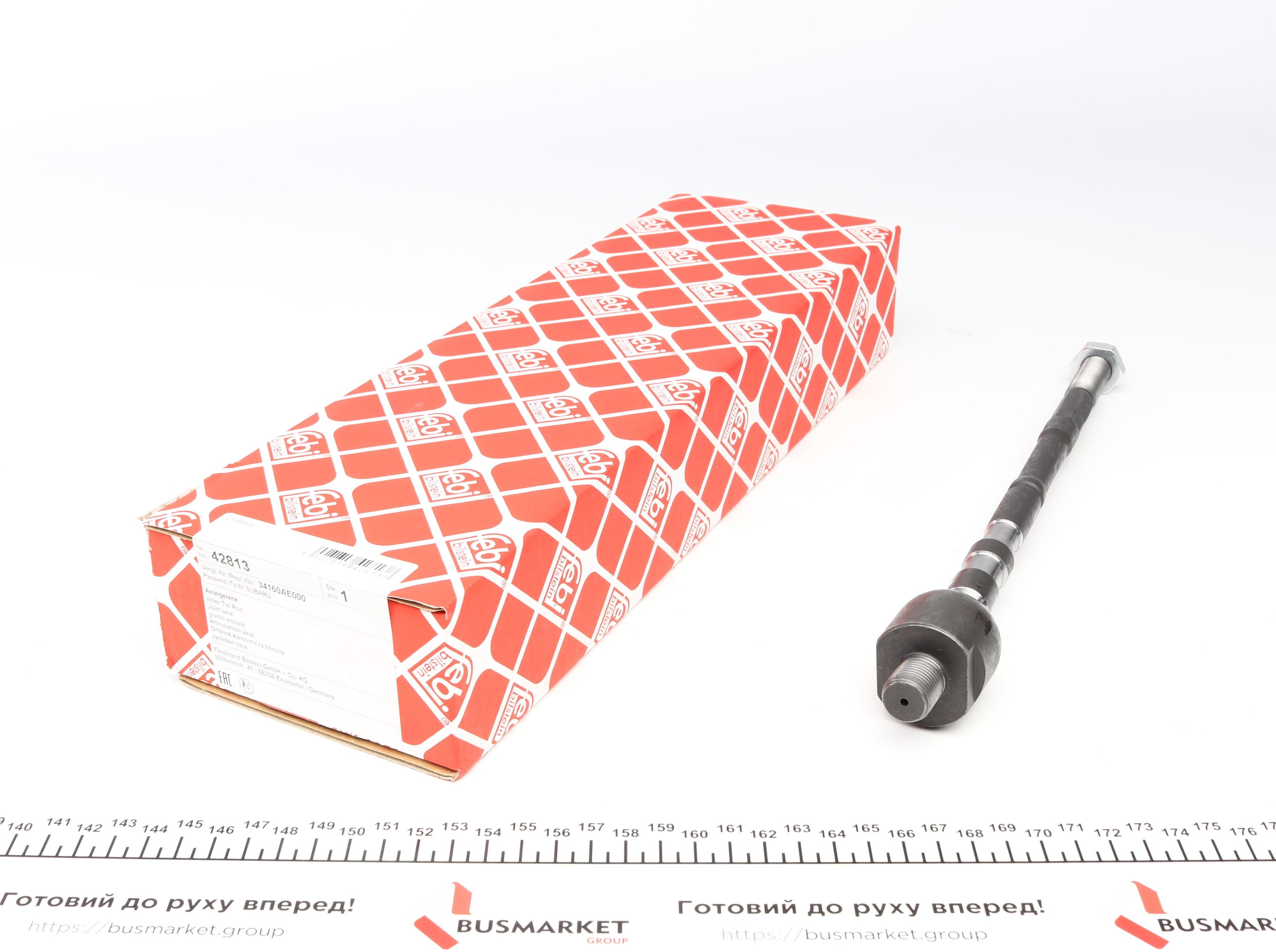 Тяга рульова Subaru Forester/ Impreza/ Legacy 1.5-3.0 AWD 00-