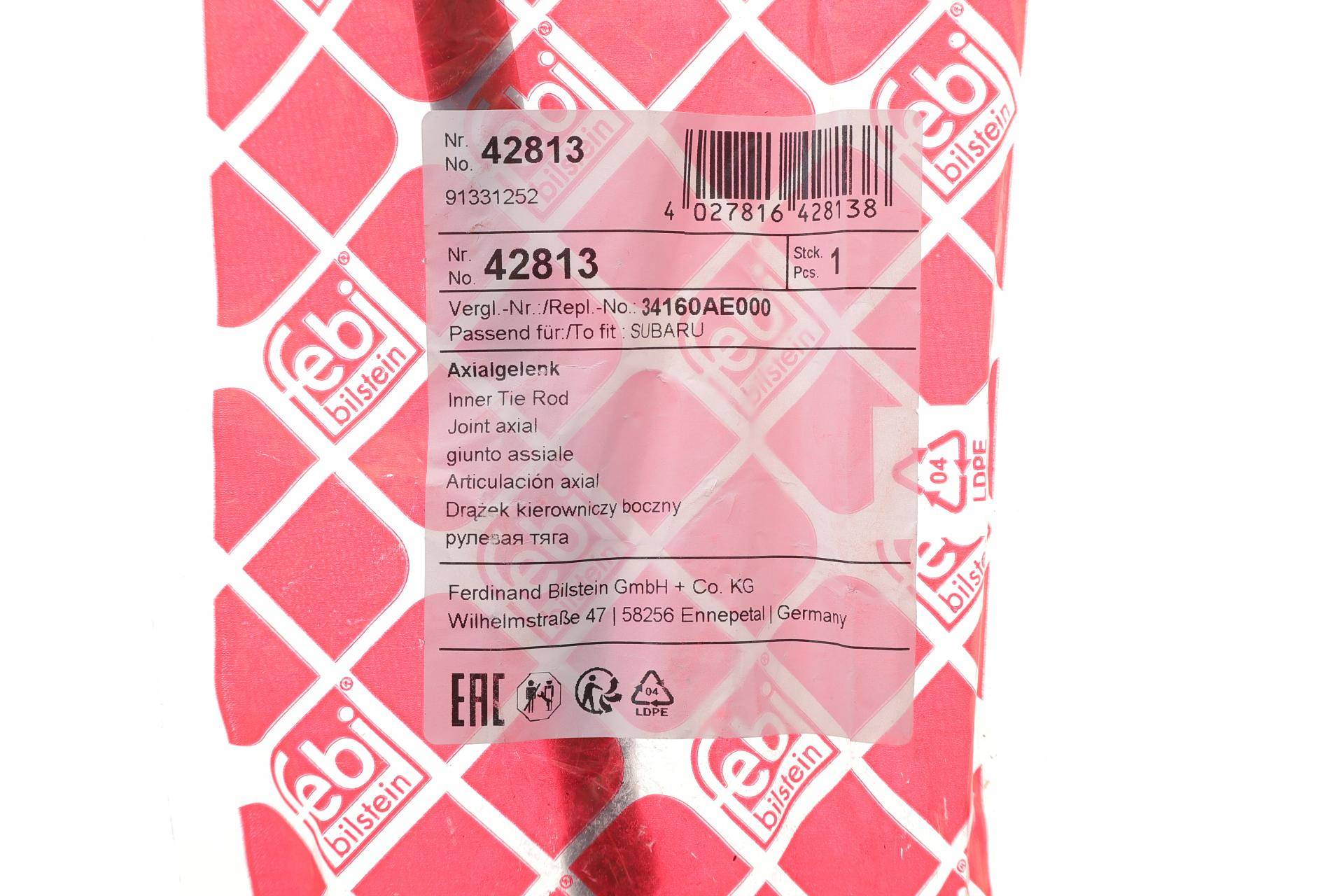 Тяга рульова Subaru Forester/ Impreza/ Legacy 1.5-3.0 AWD 00-