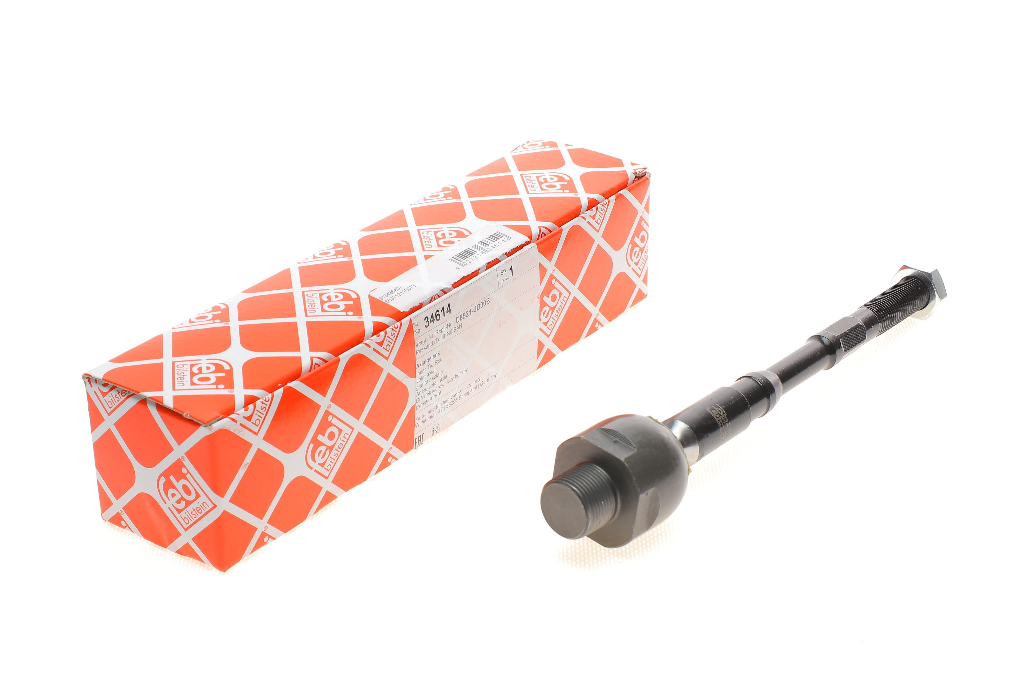 Тяга рульова Nissan X-Trail 2.0dCi/2.5 07-