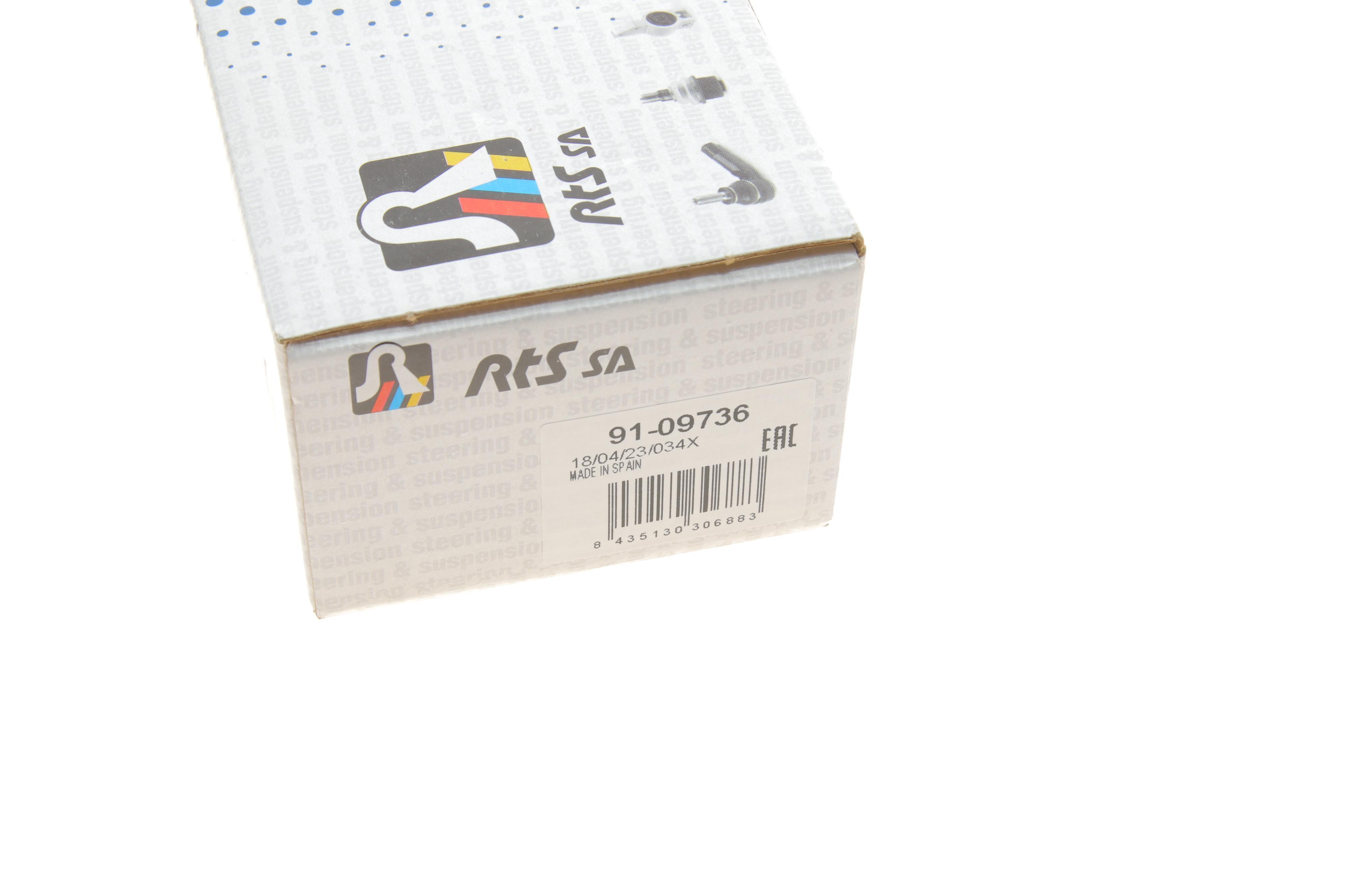 Наконечник тяги рульової (зовнішній) Mitsubishi Pajero II 90-/L200 96- (L=111 мм)