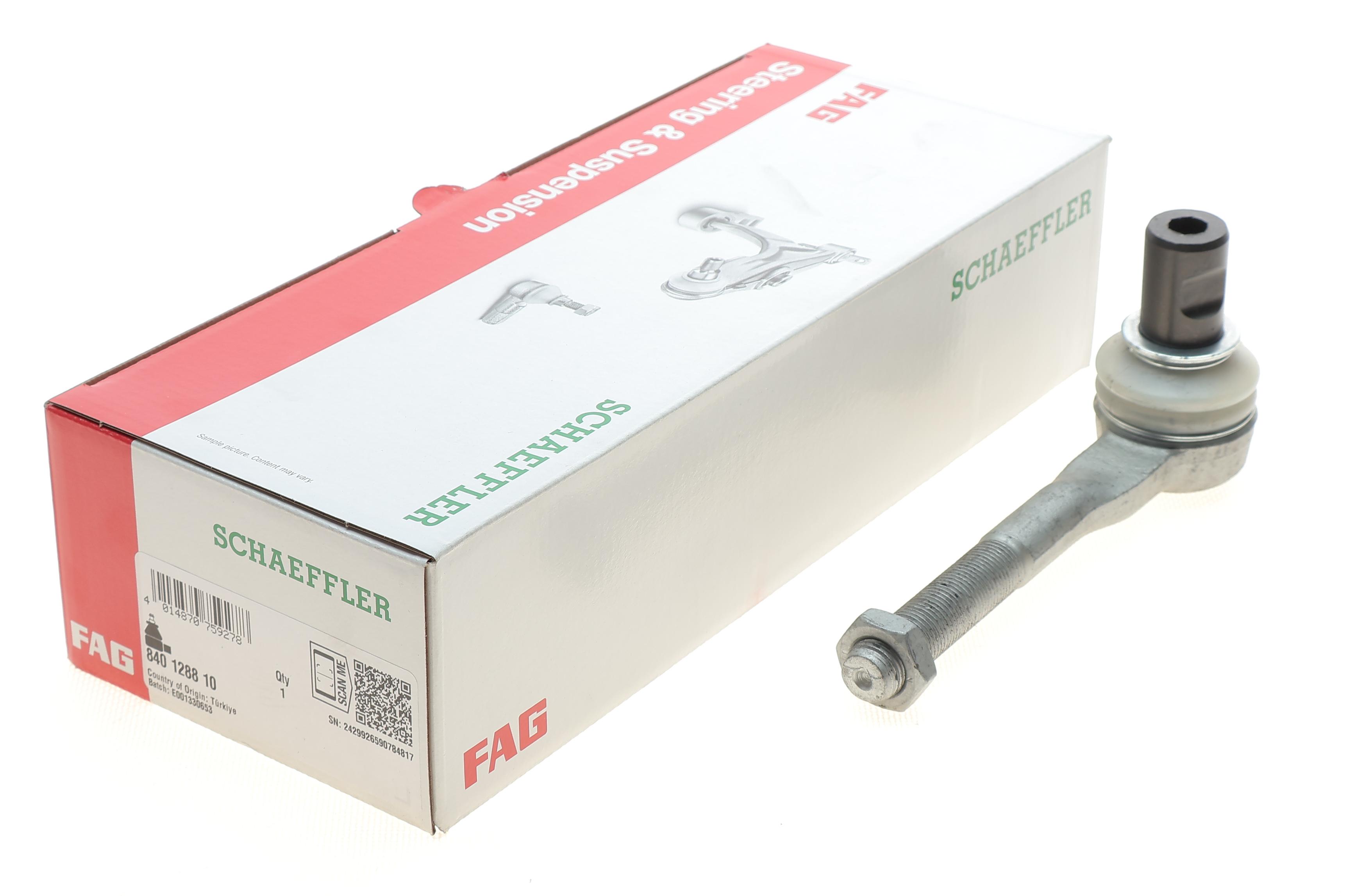 Накінечник тяги рульової Audi A8 02-10/VW Phaeton 02-16