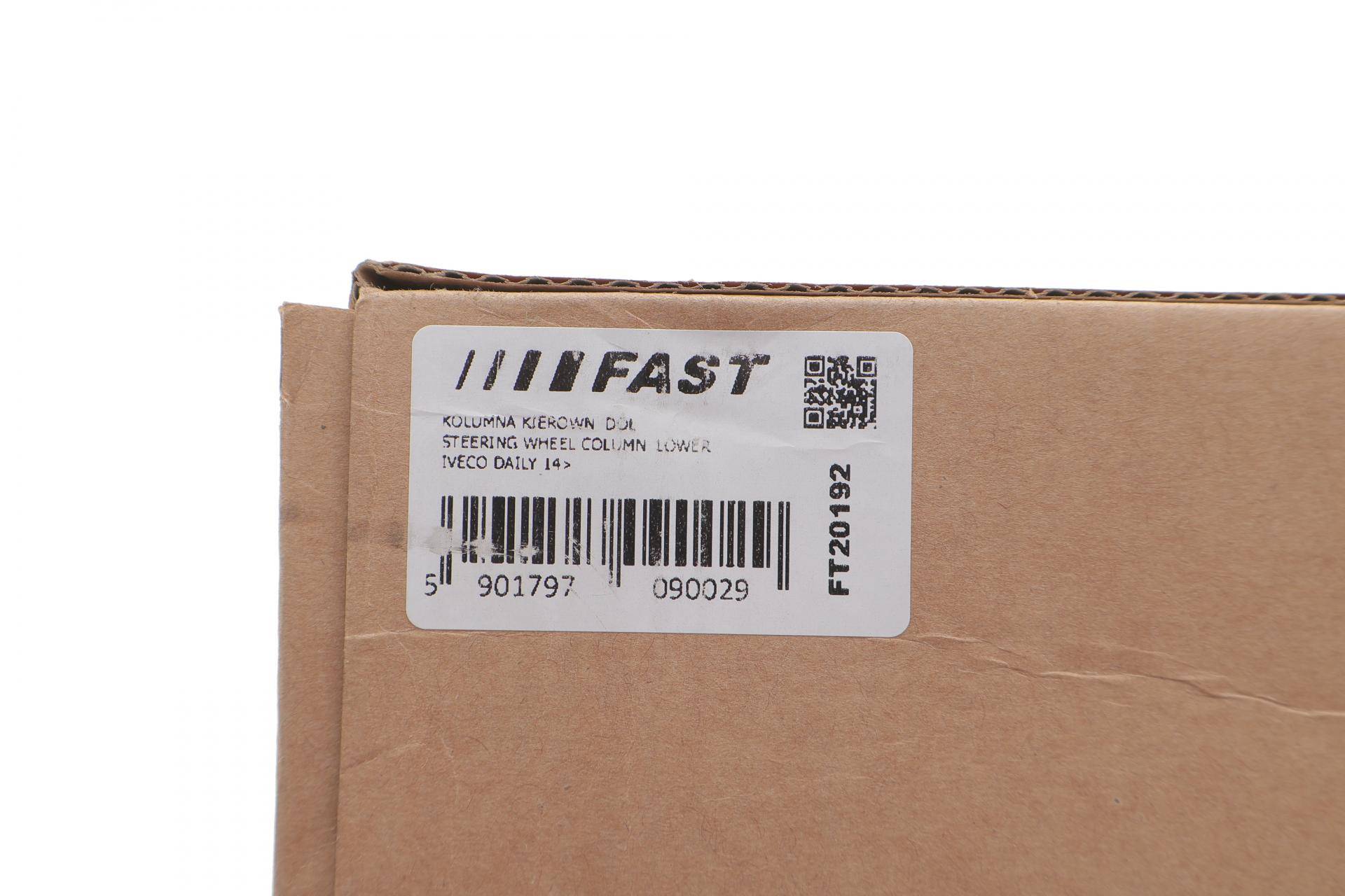 Колонка рульова Iveco Daily 14-