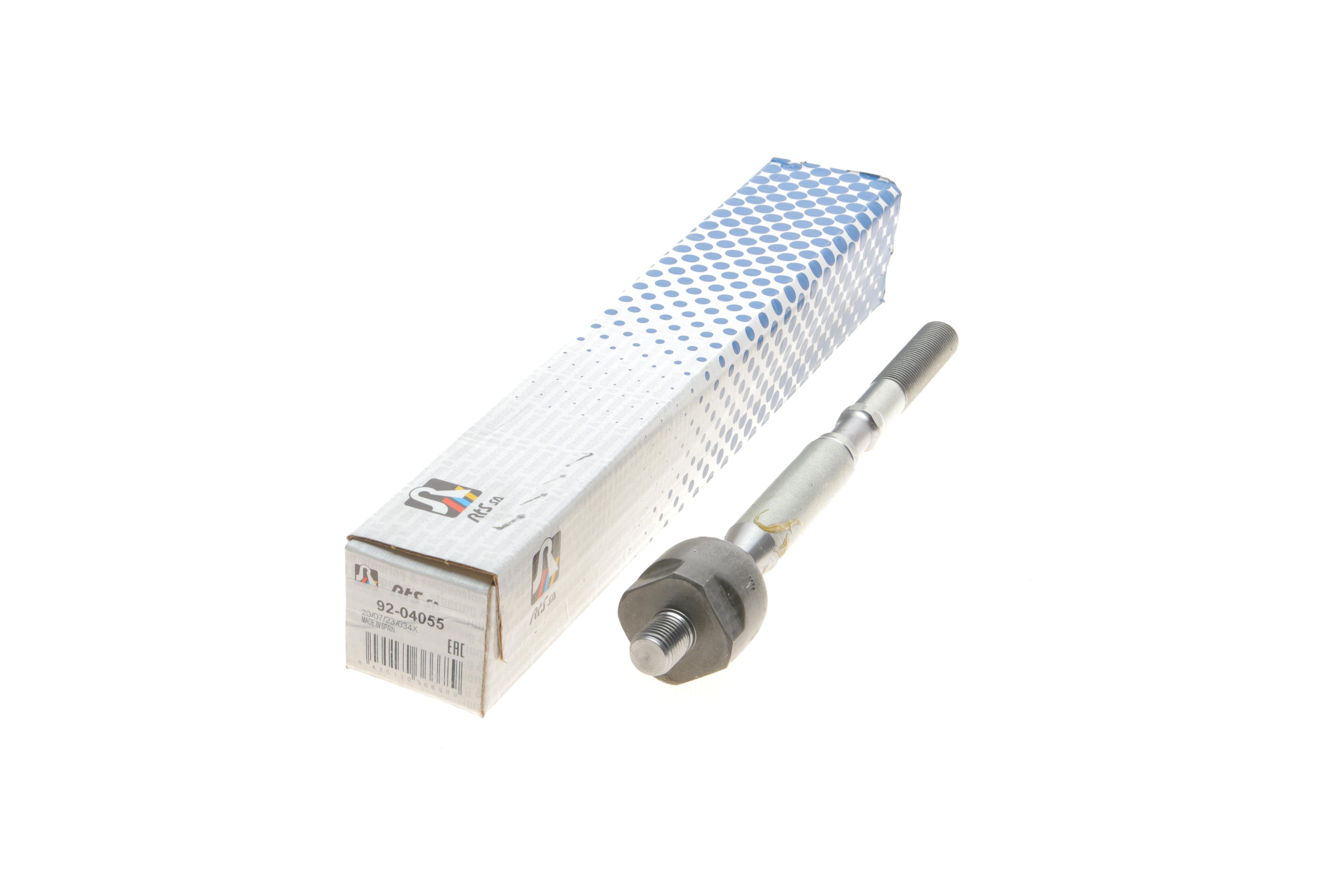 Тяга рульова Toyota Auris 12-18 (L=233mm)