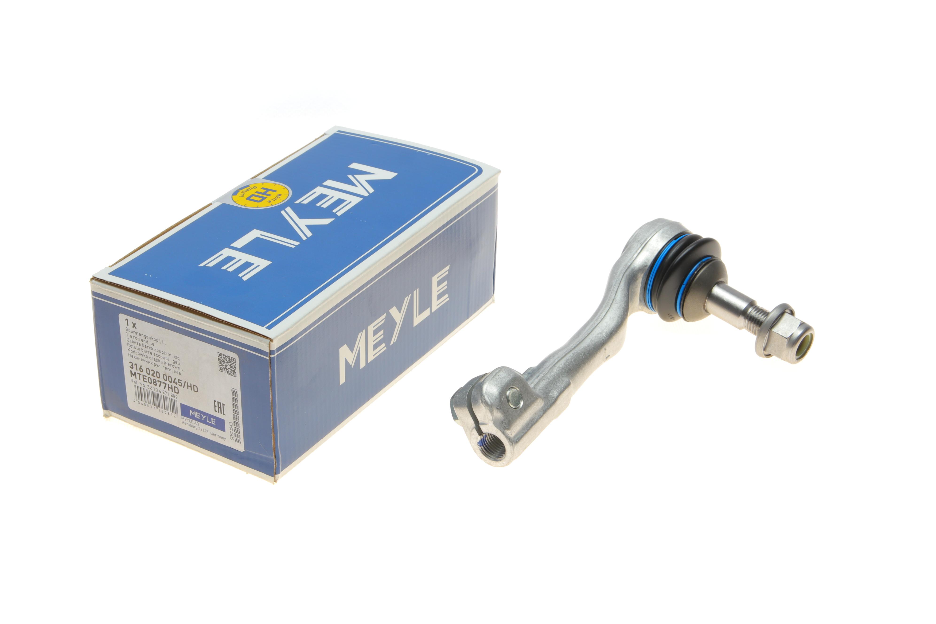 Накінечник тяги керма (L) BMW 3 (G20/G80/G28)/X3 (G01/F97)/X4 (G02/F98) 17- B47/B48/B57/B58