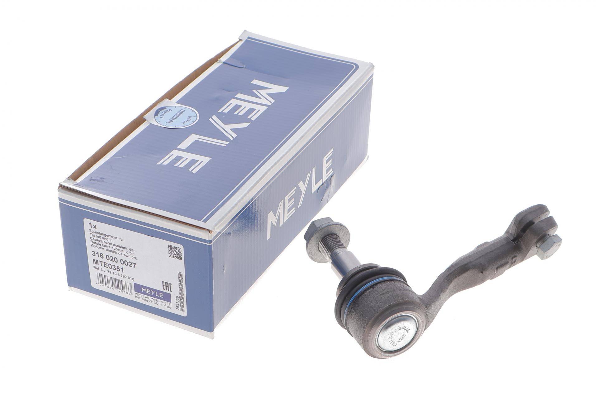 Наконечник тяги рульової (R) BMW 3 (F30/F80) 12-18