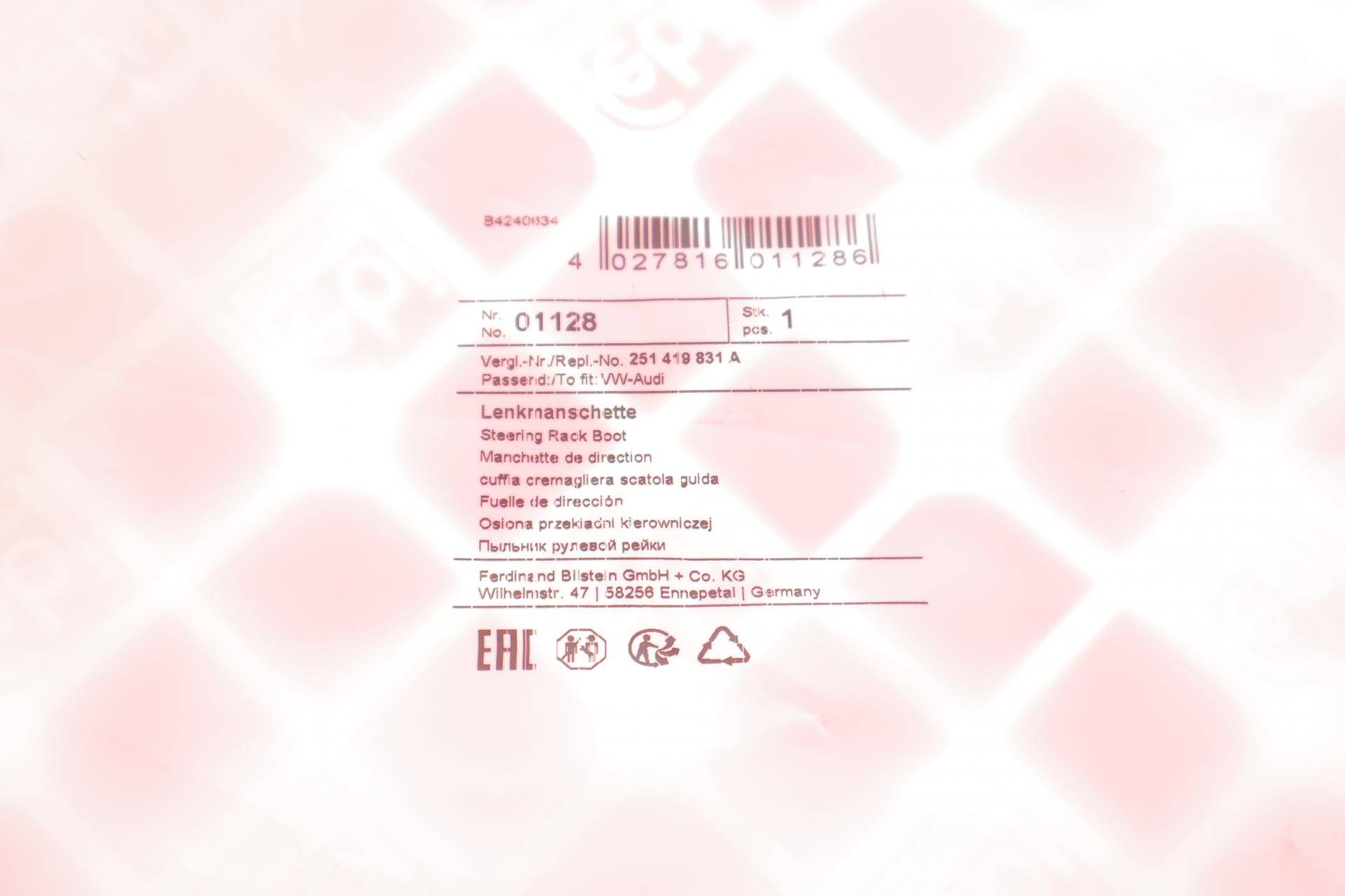 Пильник рейки рульової VW T3 -92