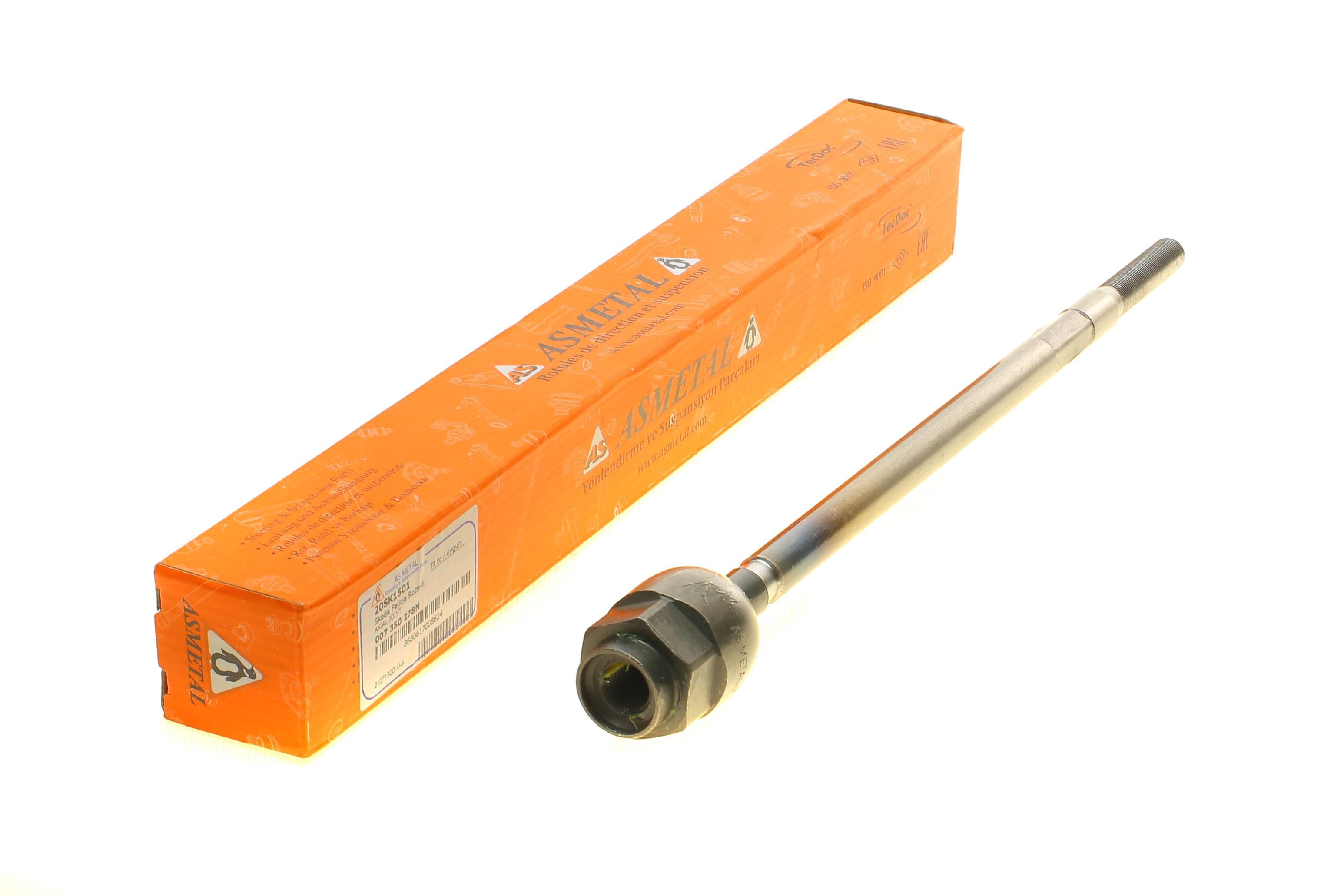 Тяга рульова VW Caddy II 95-04 (L=353mm)