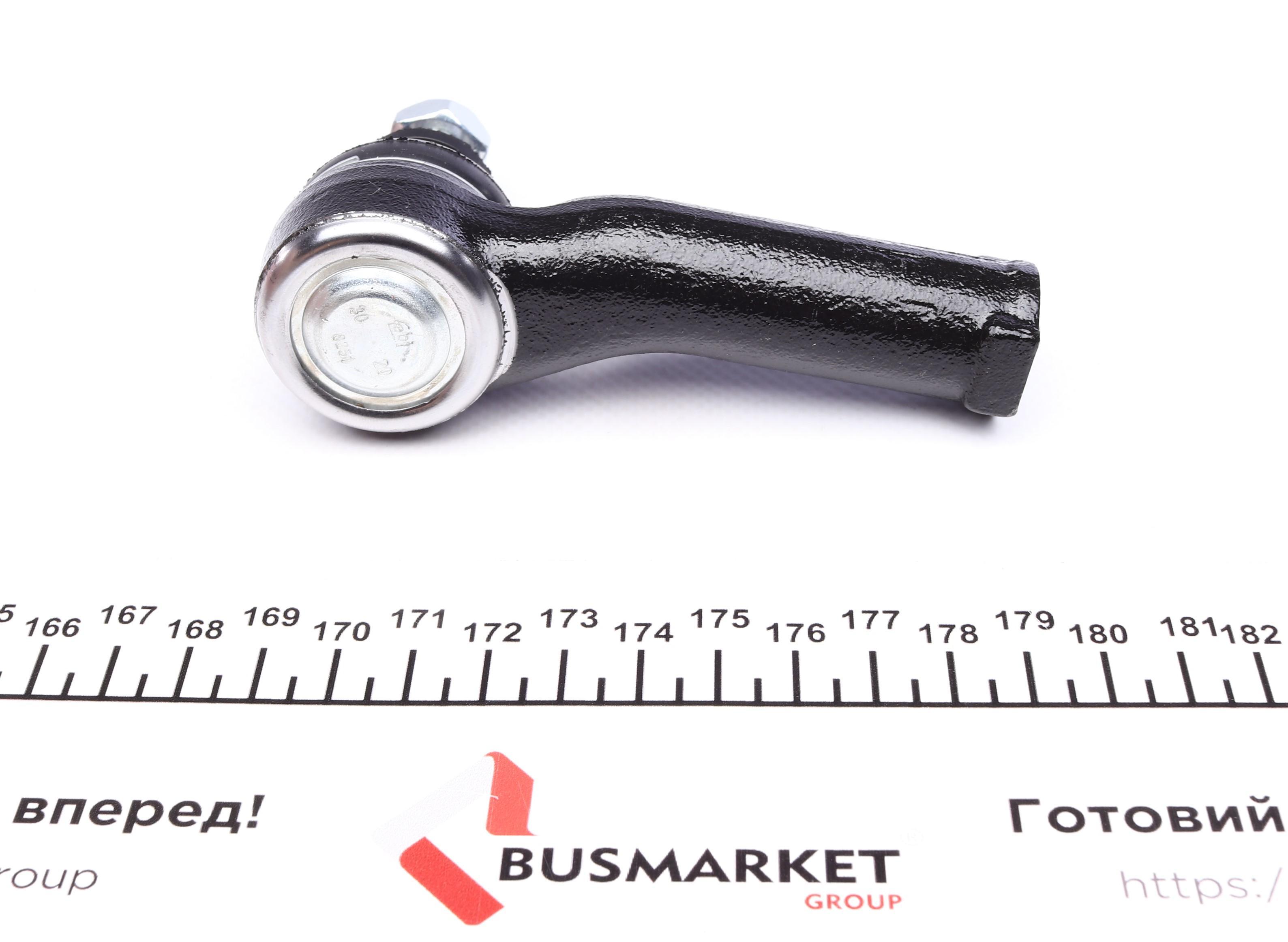 Наконечник тяги рульової (L) Ford Mondeo I/II 93-00