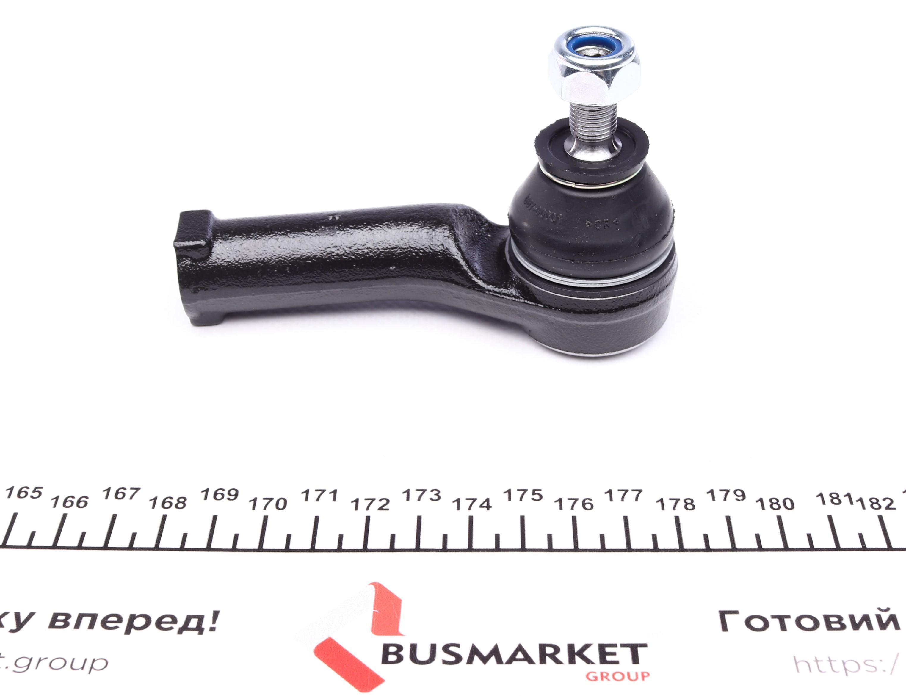 Наконечник тяги рульової (L) Ford Mondeo I/II 93-00