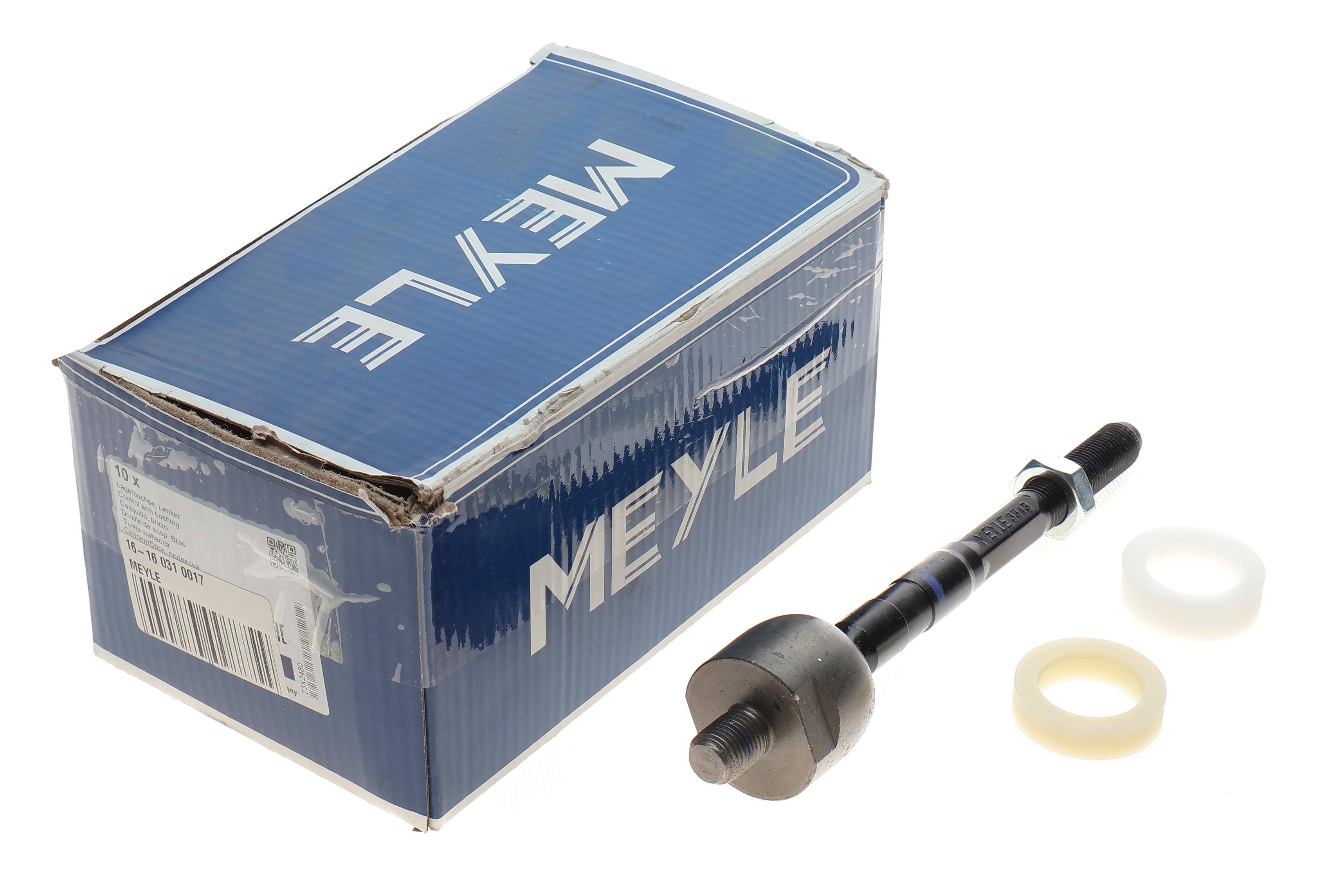 Тяга рульова Renault Laguna III 1.5-3.5 07- (L=190mm)