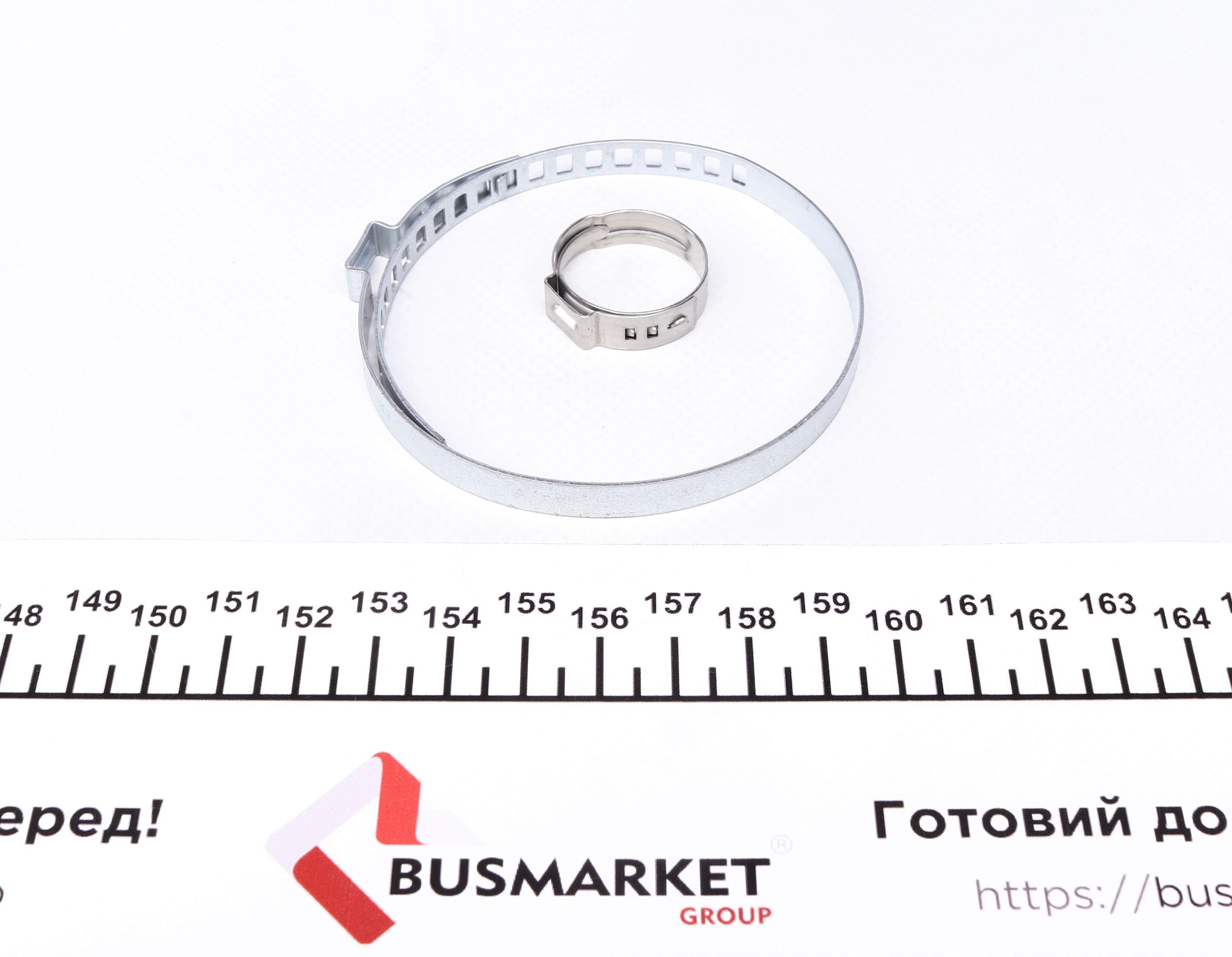 Пильник рейки рульової BMW 3 (E90)/X5 (F15/F85)/X6 (F16/F86) 05-