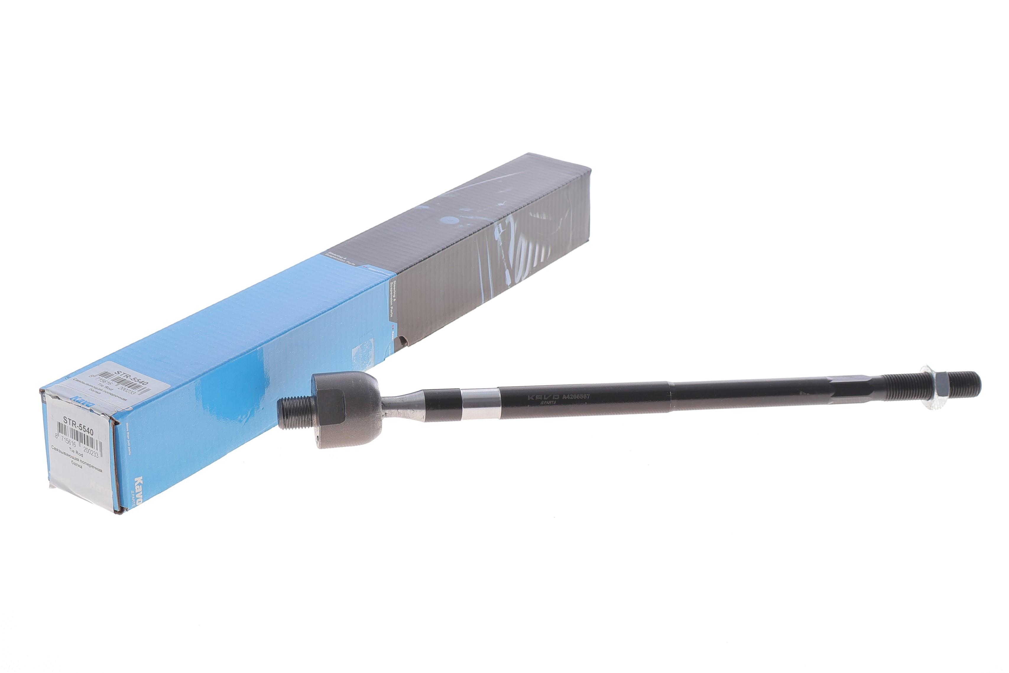 Тяга рульова Mitsubishi Grandis 2.0-2.4 04-11