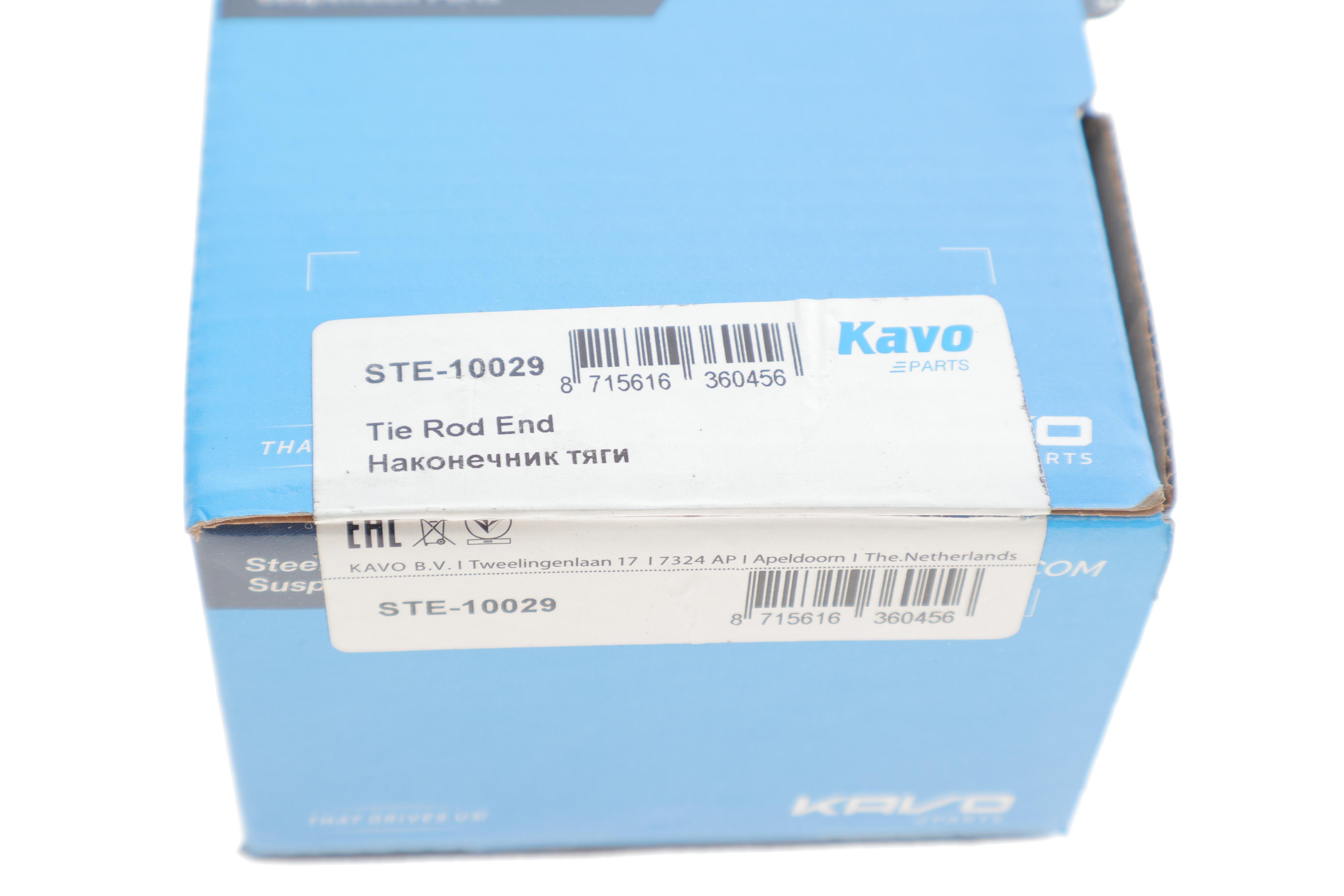 Накінечник тяги керма Toyota Rav4 18-