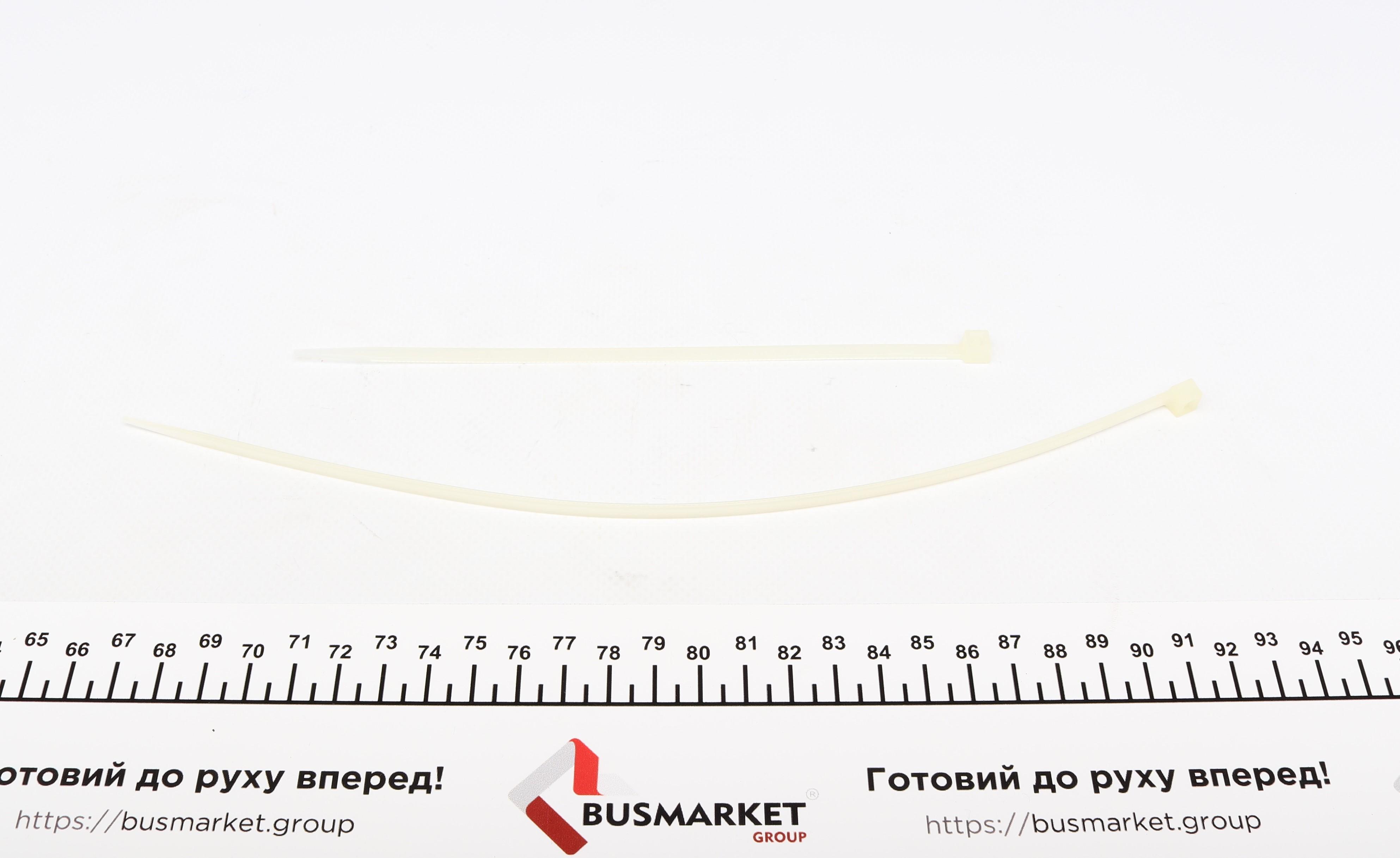 Пильник рейки рульової Ford Escort/Focus/Orion -04 (к-кт з хомутами) thermoplast