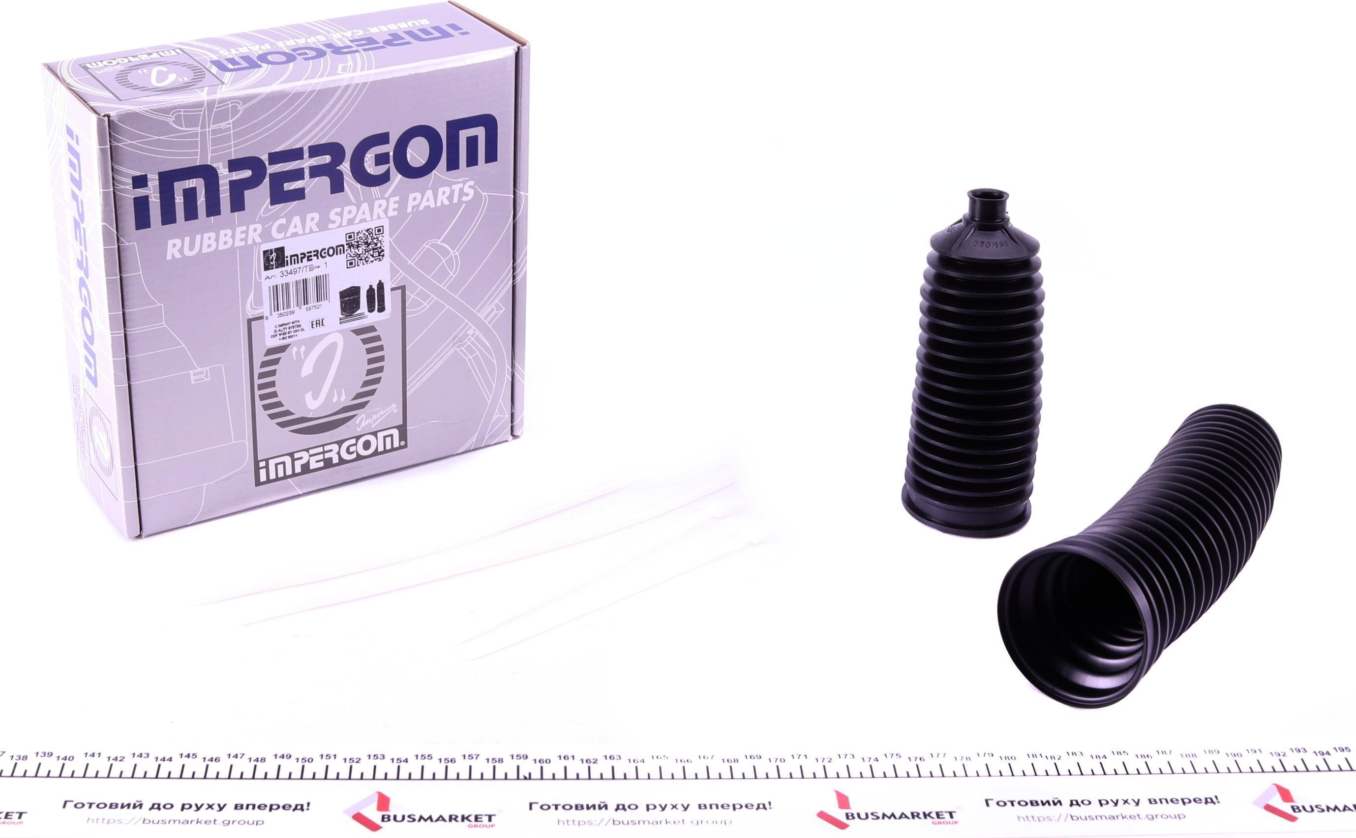 Пильник рейки рульової Ford Transit 01-06 (к-кт)