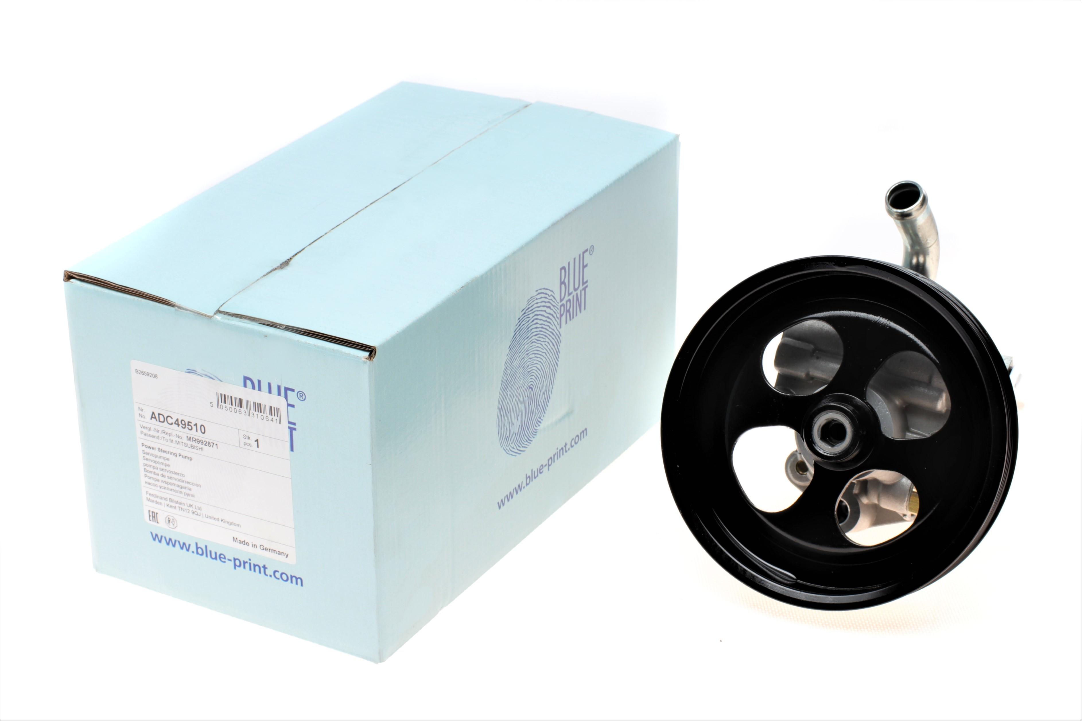 Насос ГПК Mitsubishi L 200 2.5D 05-