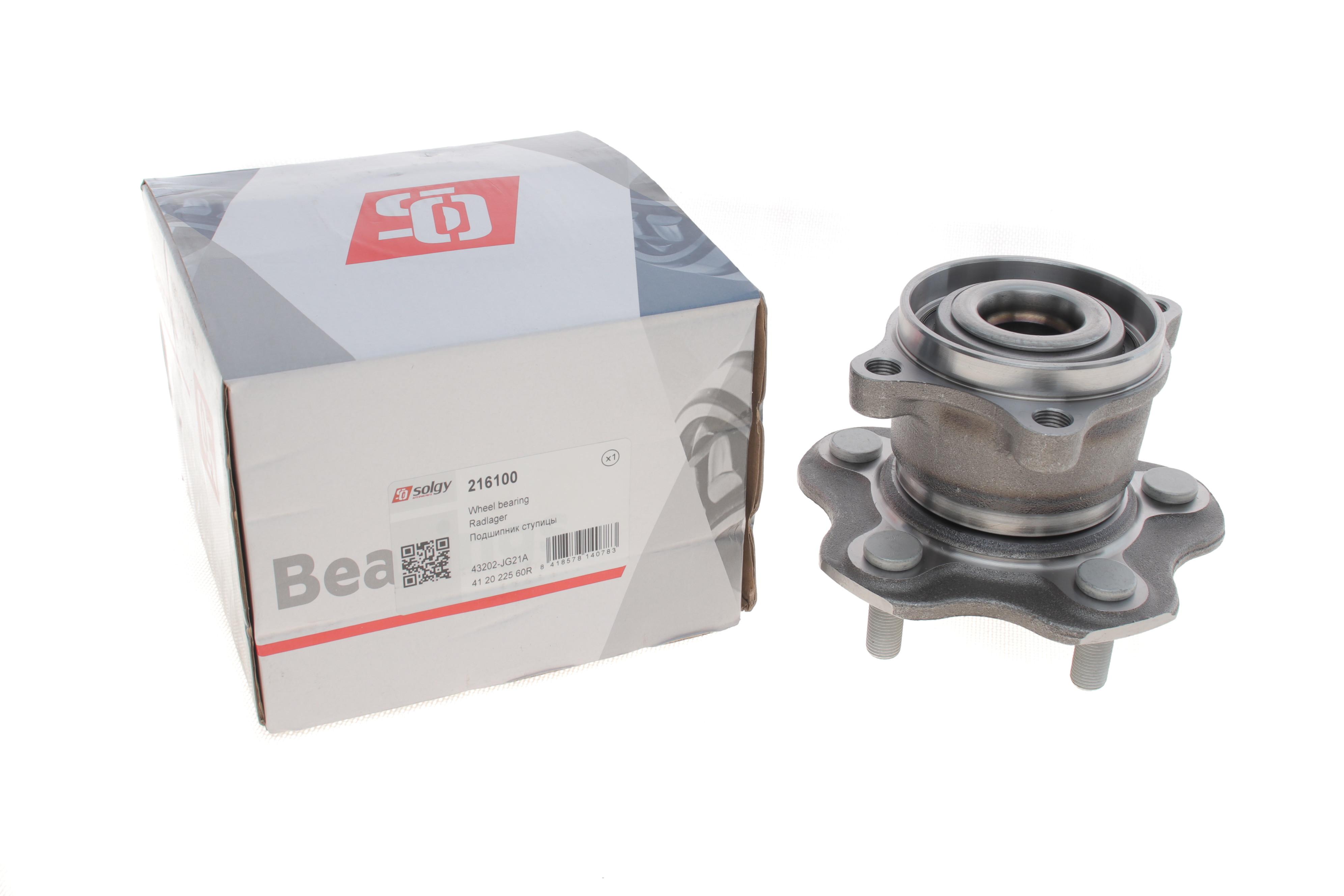 Підшипник маточини (задньої) Nissan Qashqai/X-trail 1.5-2.0 dCI 07-