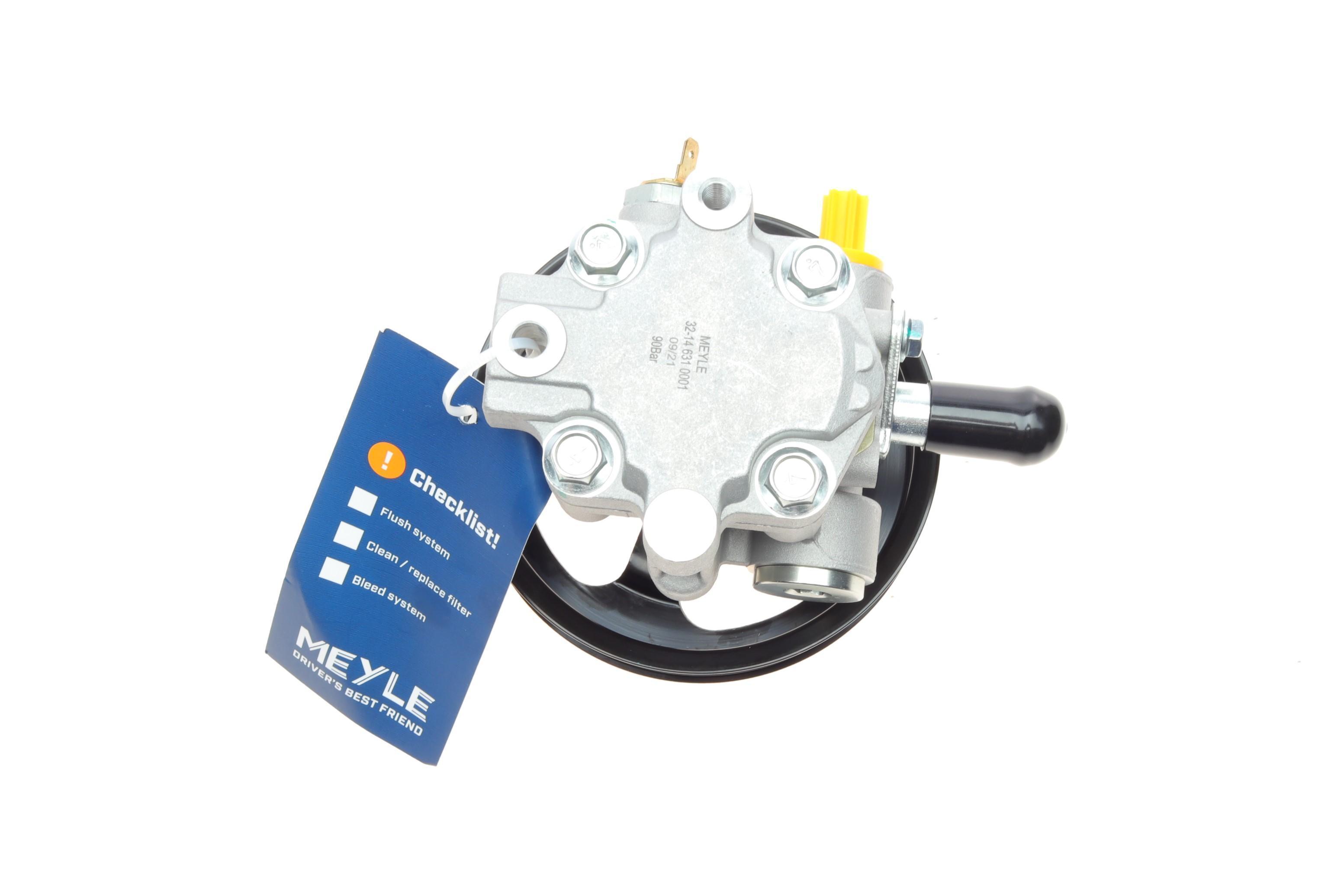 Насос ГПК Mitsubishi Lancer 1.8/2.0 08-/Outlander 2.4 06-14 (6pk)