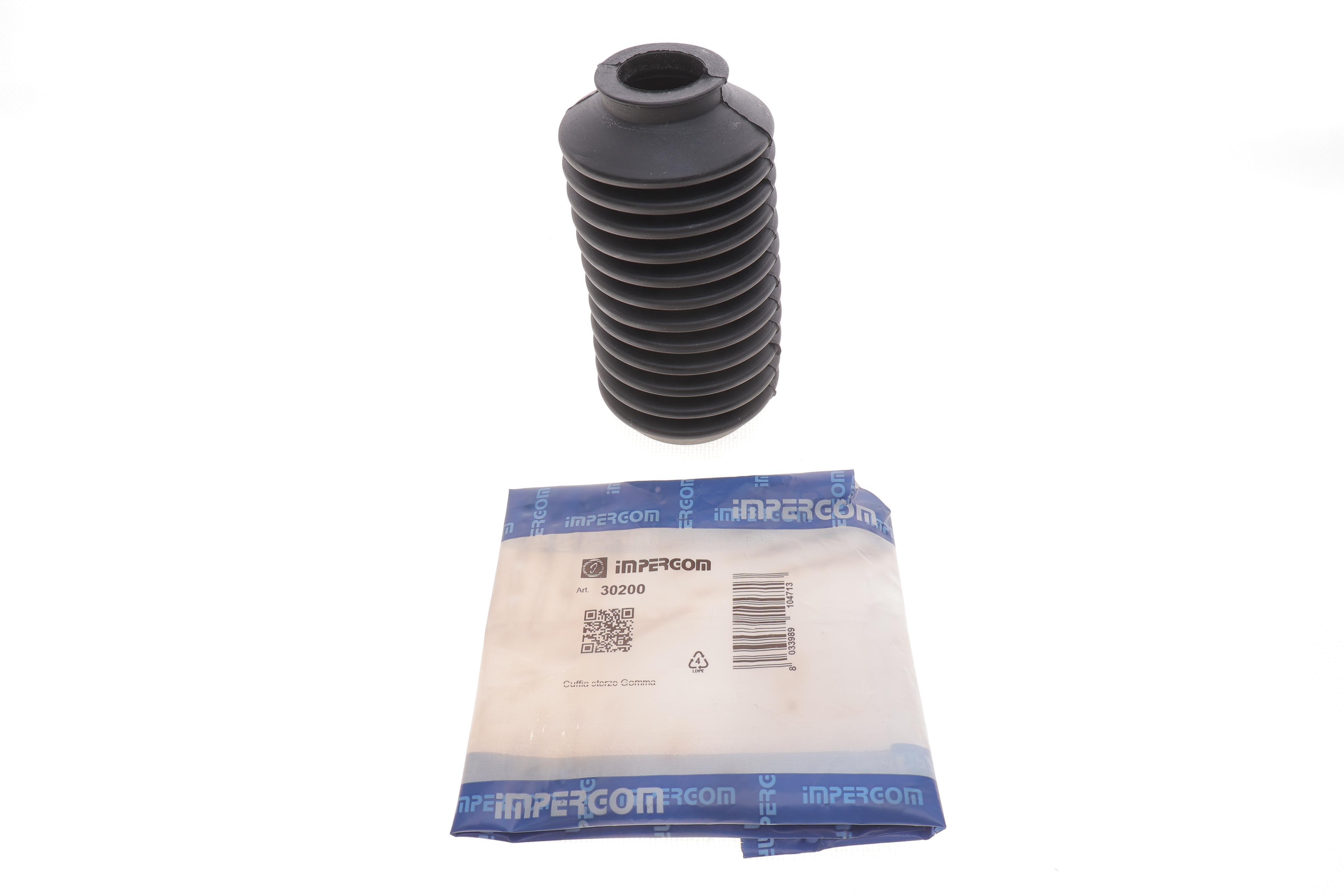 Пильник рейки рульової Seat Cordoba/Ibiza/VW Golf/Passat -02 (25x126x39)