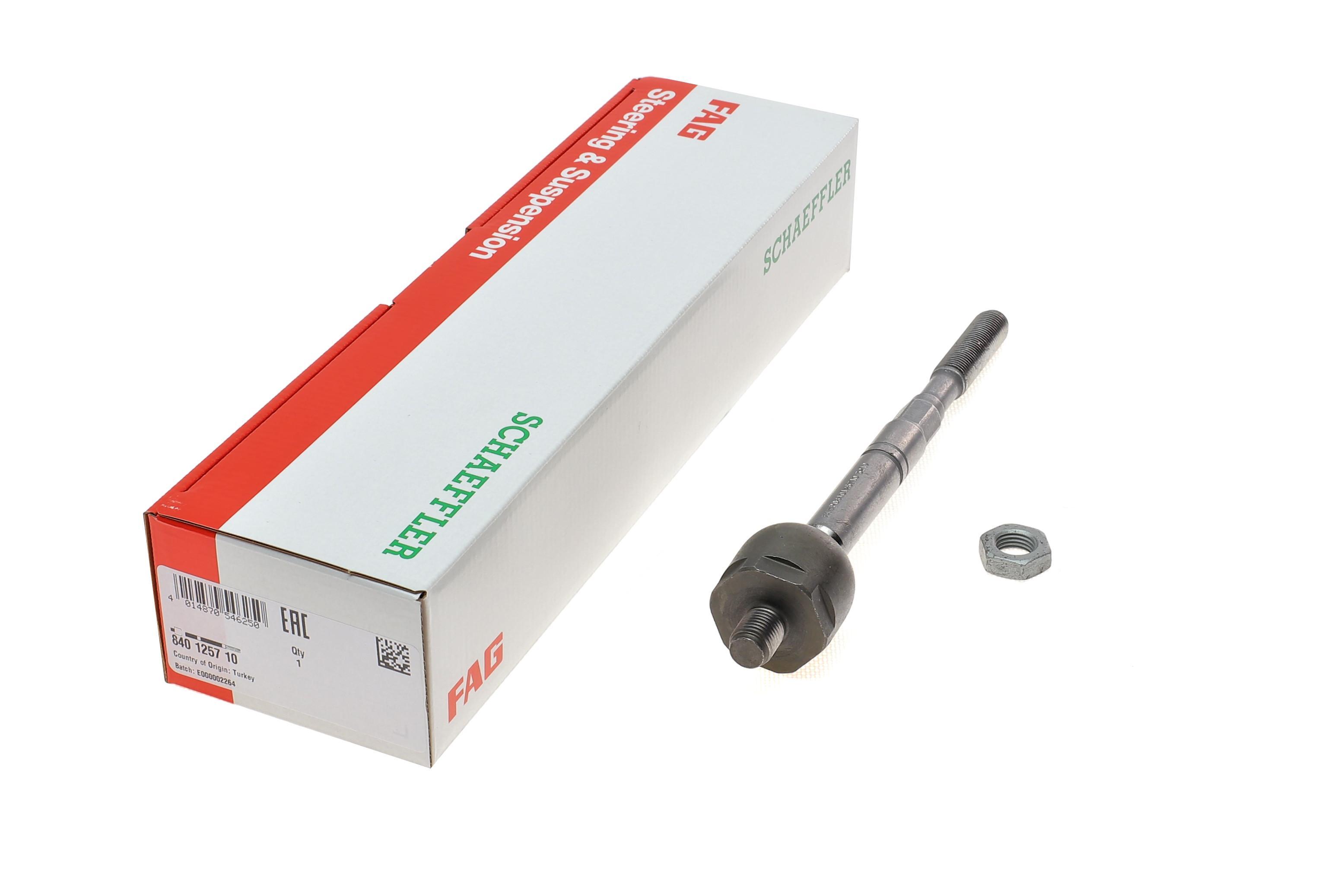 Тяга рульова MB A-class (W176)/B-class (W246/W242) 11- (L=223mm)