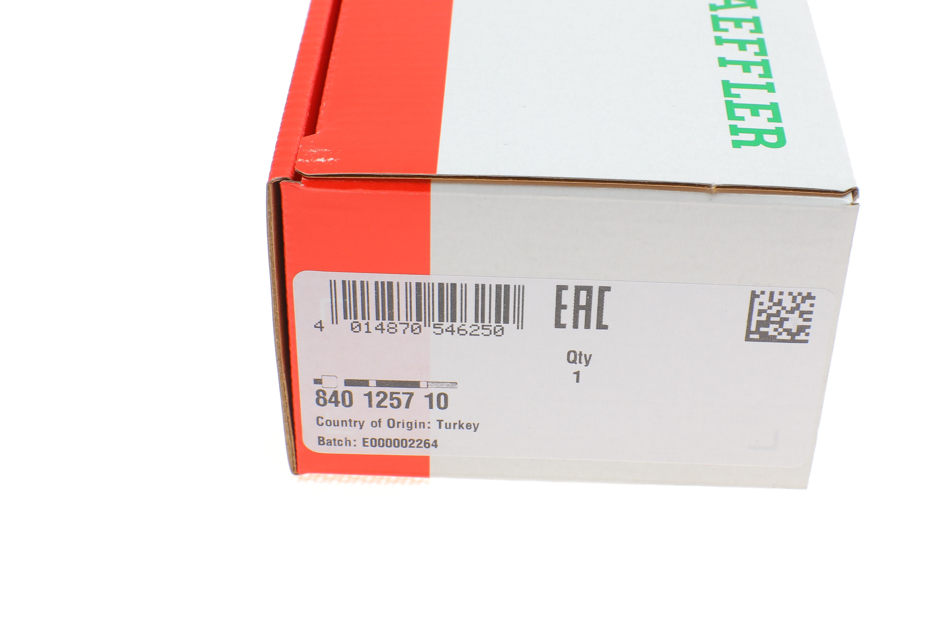 Тяга рульова MB A-class (W176)/B-class (W246/W242) 11- (L=223mm)