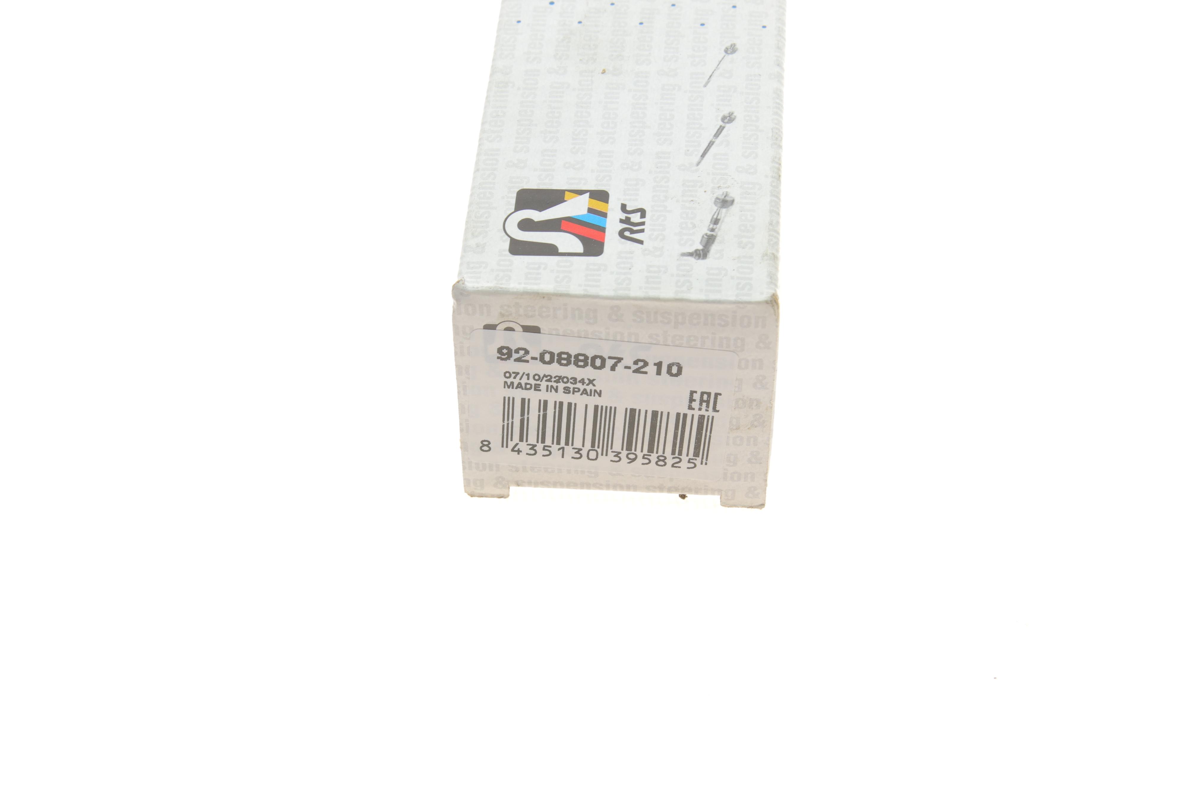 Тяга рульова (L) Kia Sorento 02-11 (L=171mm)