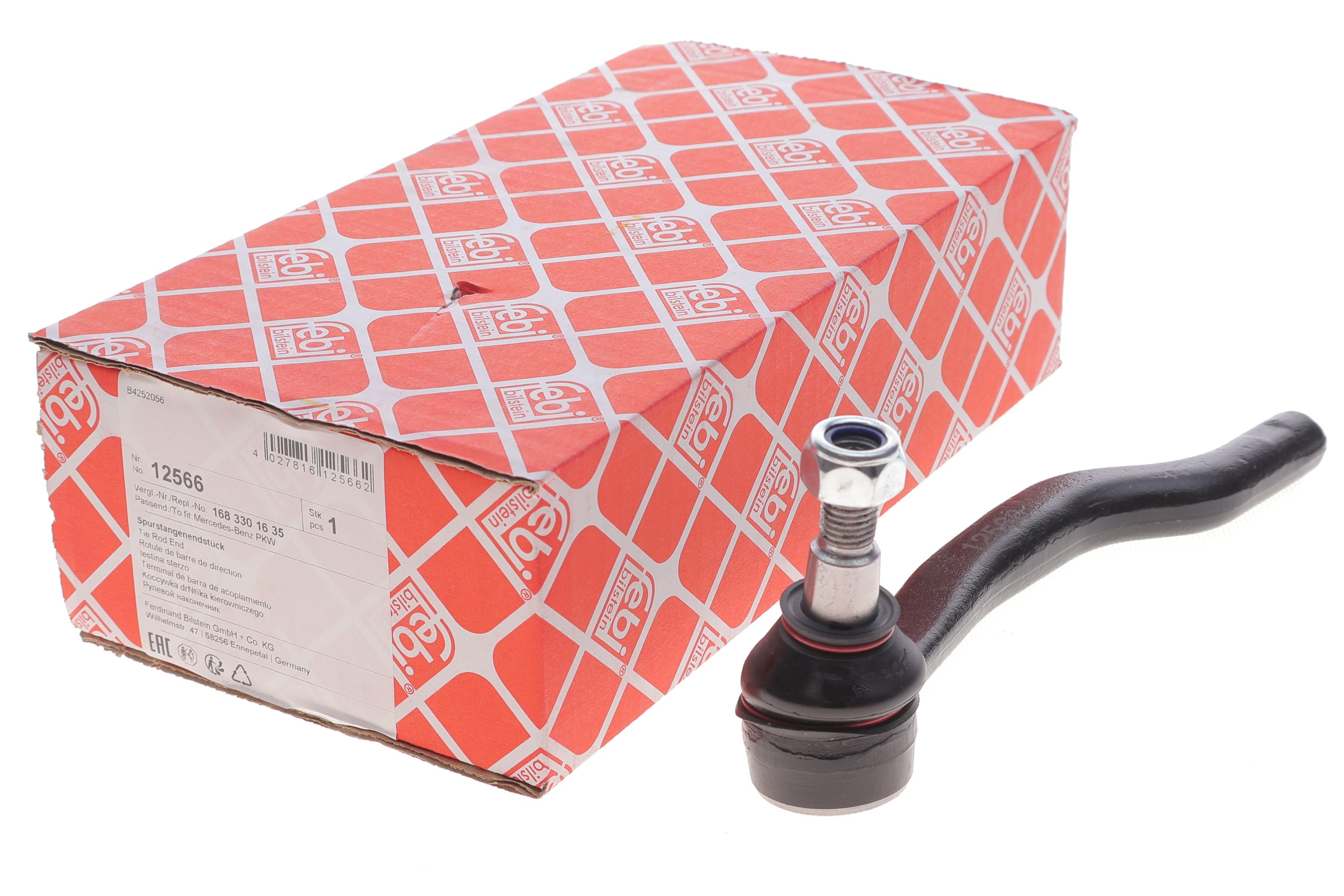 Наконечник тяги рульової (R) MB A-class (W168) 1.4-2.1 97-04