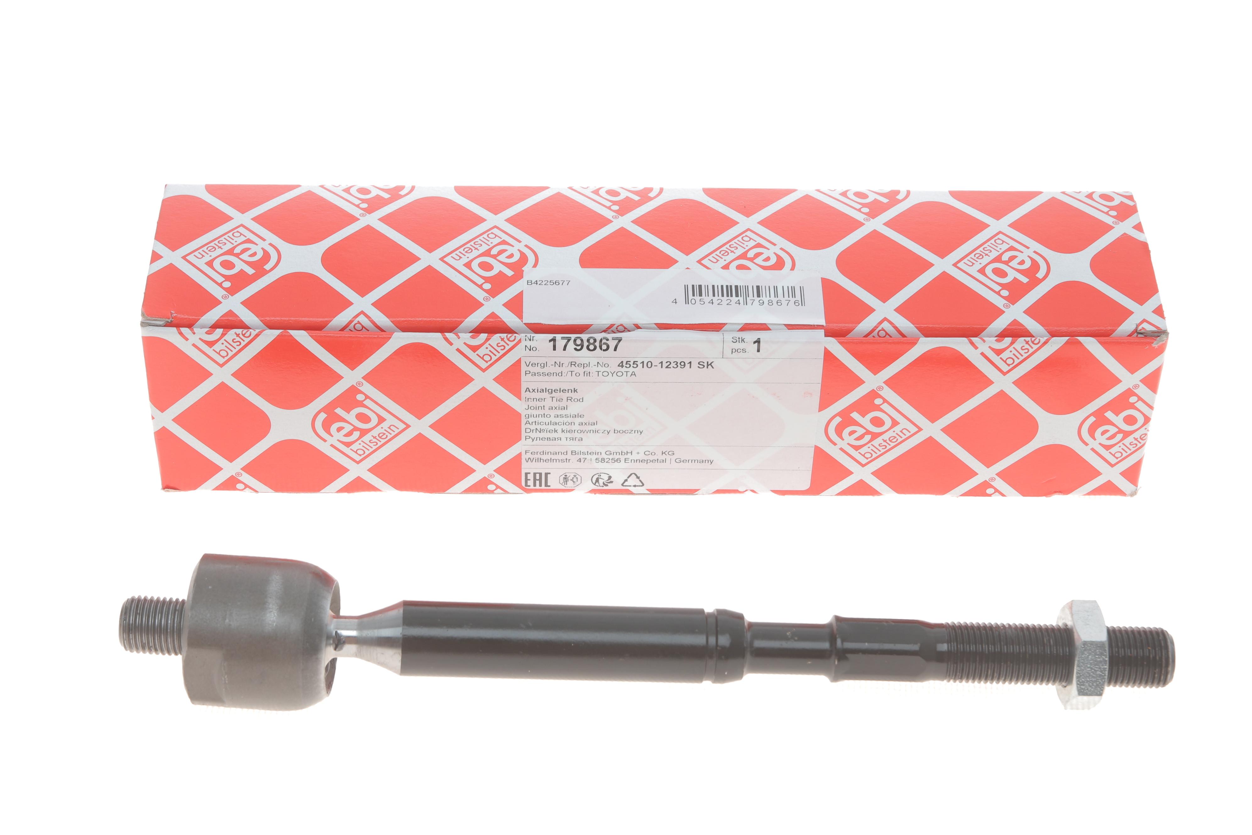 Тяга рульова Toyota Auris/Corolla 06-13