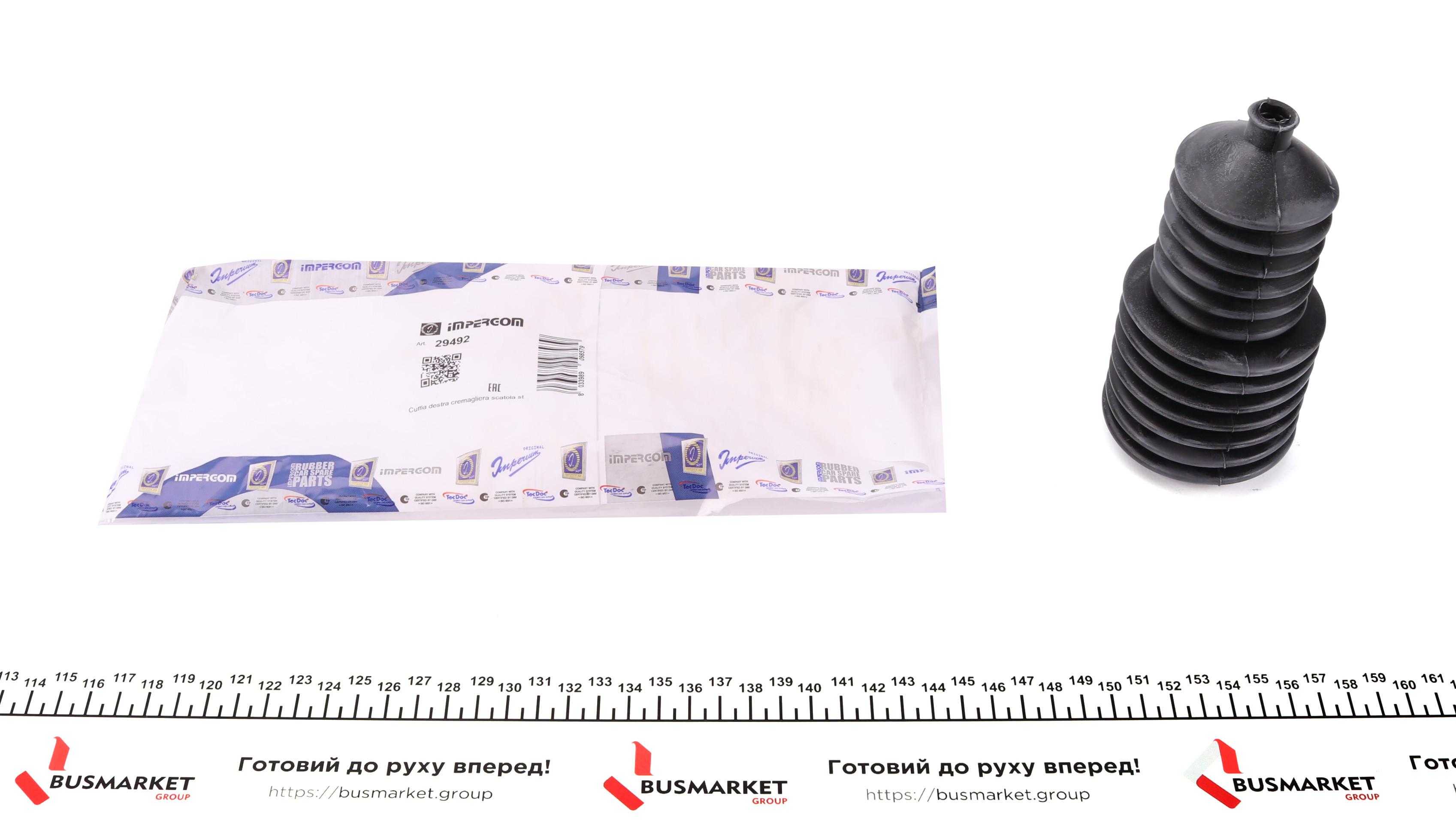 Пильник рейки рульової Renault Trafic/Laguna I -01 (10x40x155)