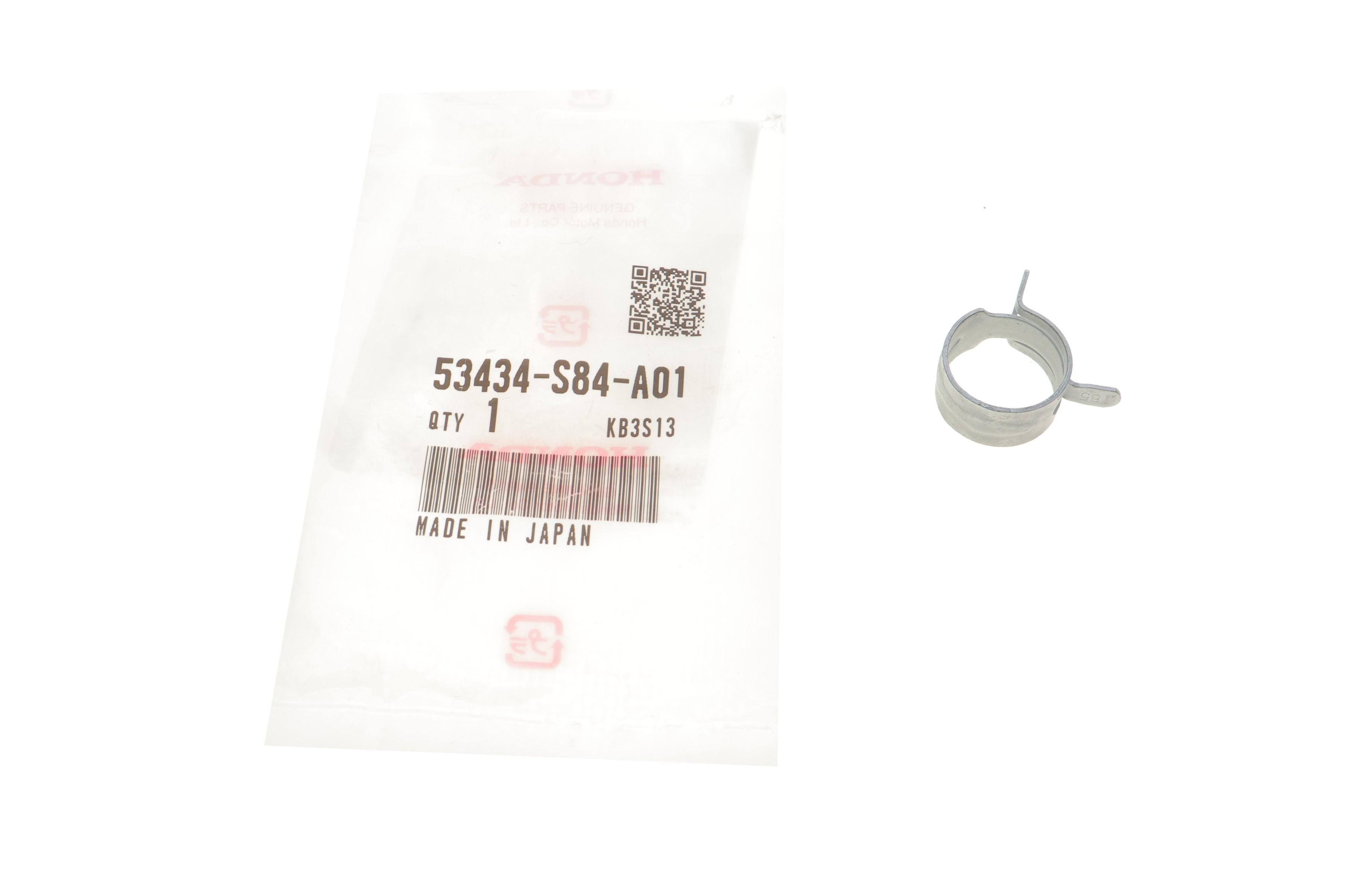 Хомут пильника рейки рульової Honda Accord V/VI 93-03 (малий)