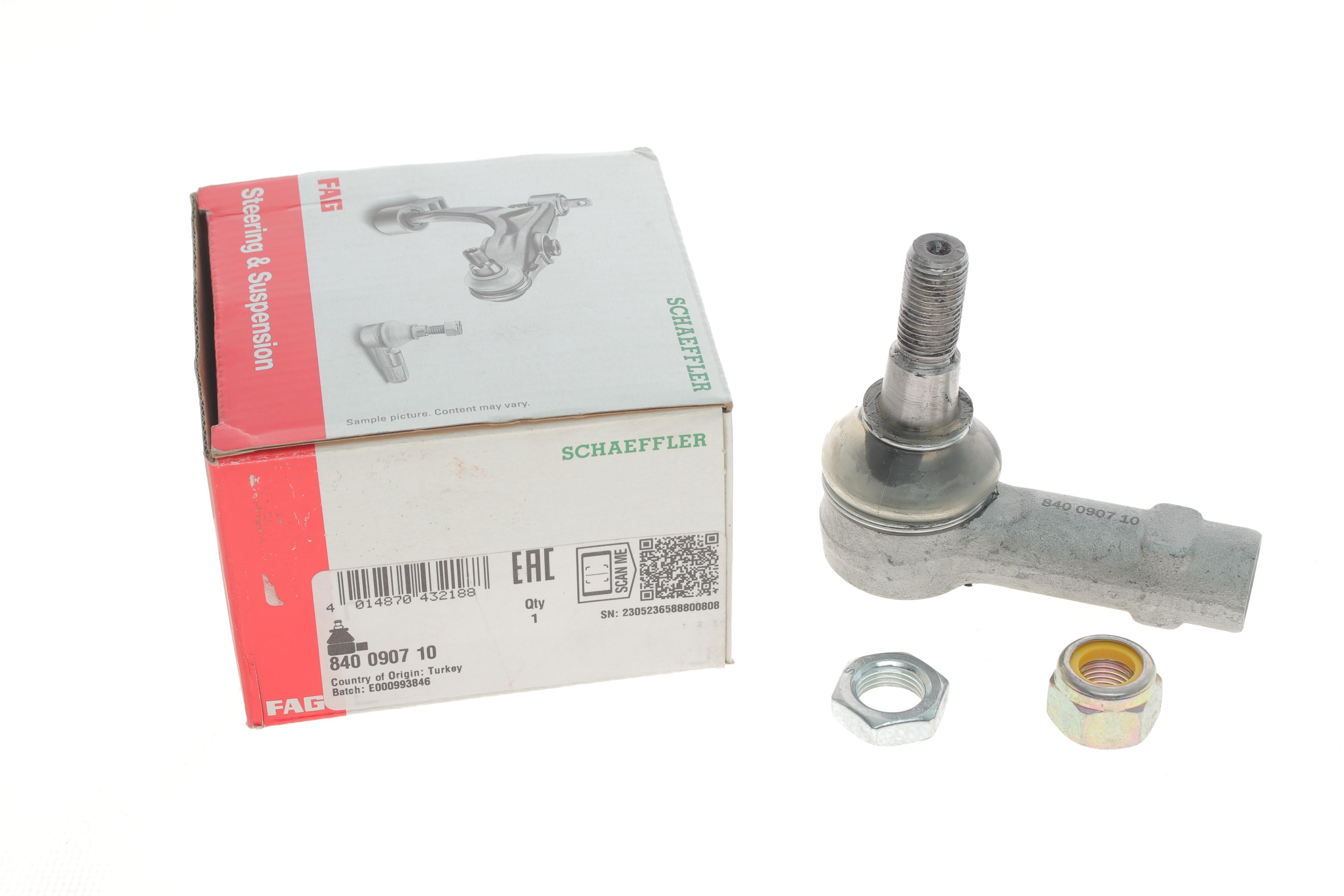 Наконечник тяги рульової Iveco Daily 85-06