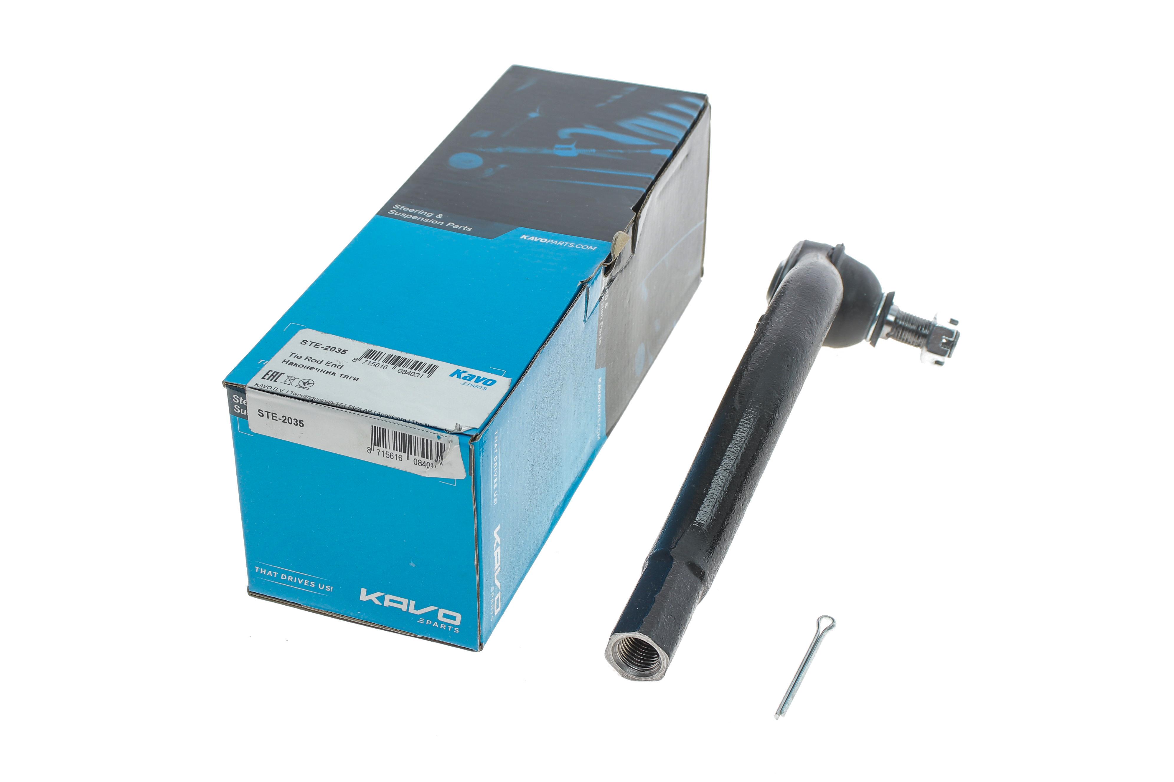 Наконечник тяги рульової (R) Honda Civic VIII 1.3 Hybrid 06-