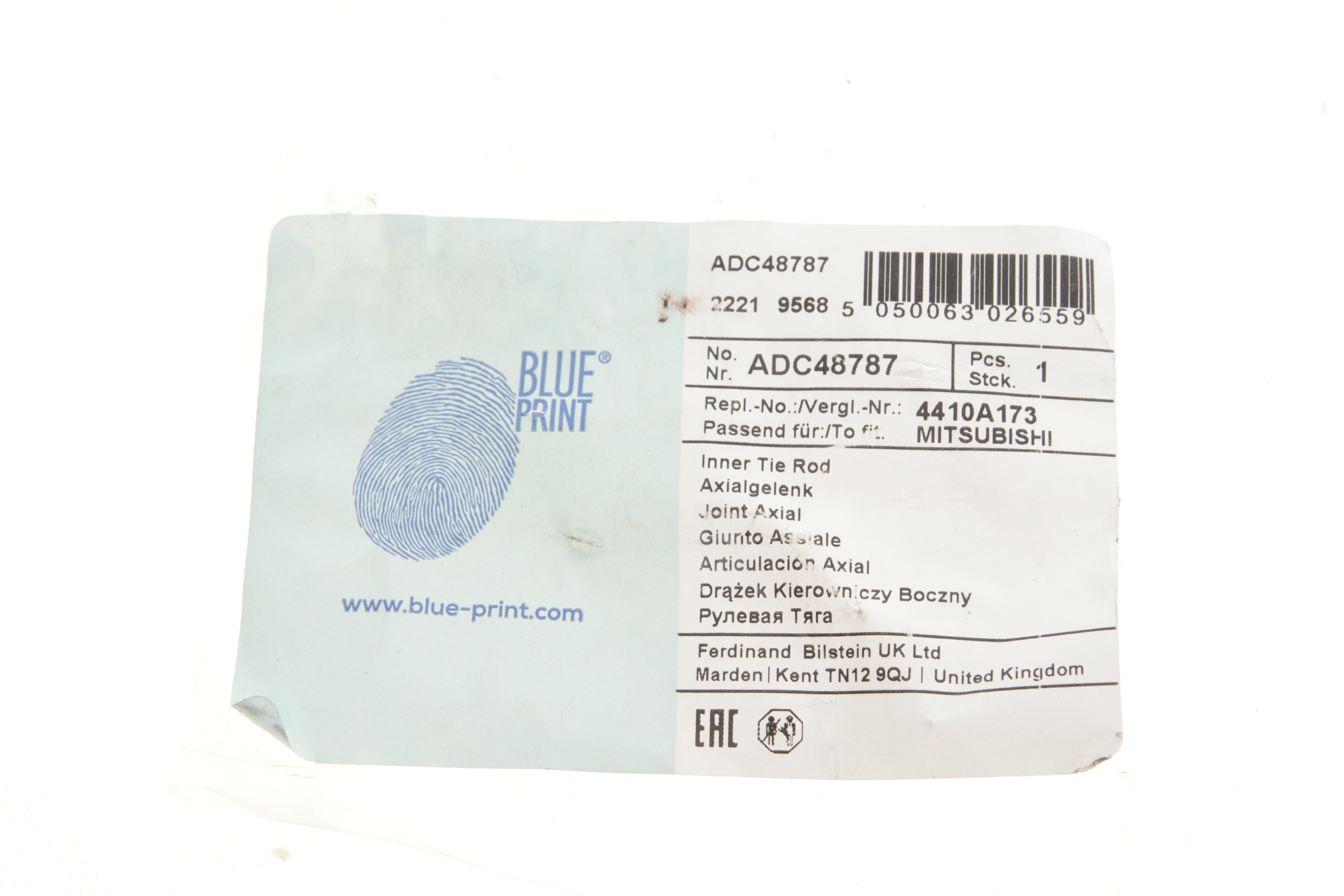 Тяга рульова Mitsubishi Pajero Sport II 08-/L200 05-