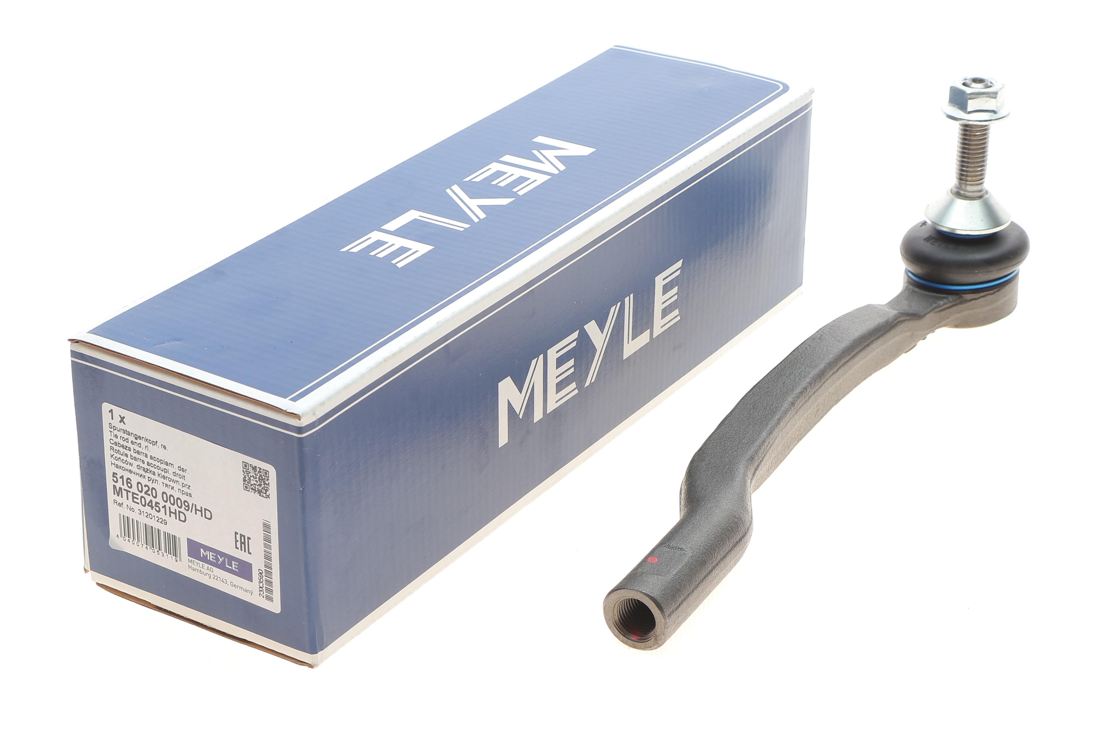 Наконечник тяги рульової (R) Volvo XC70 87-07/XC90 02-14