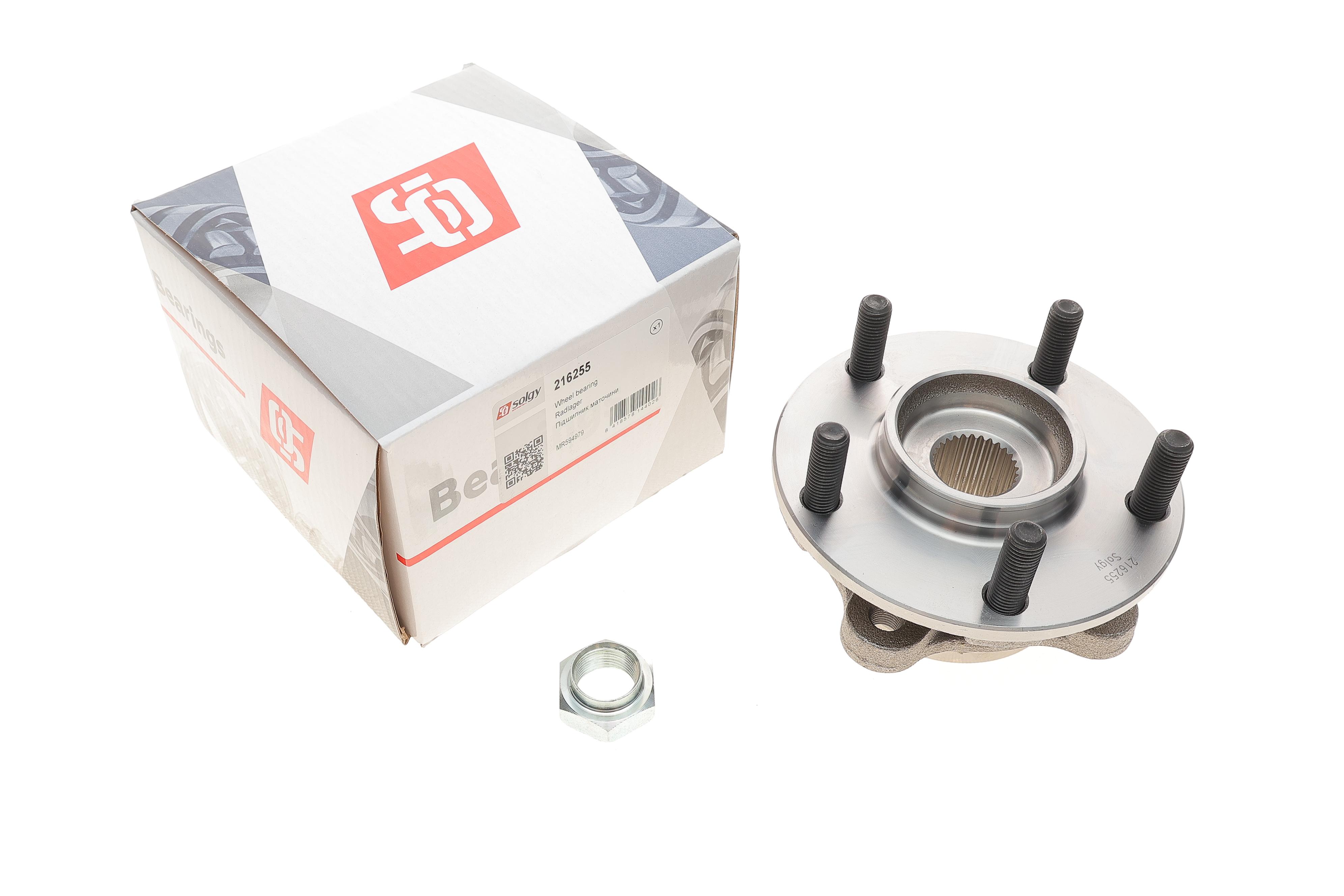 Підшипник маточини (передньої) Mitsubishi Grandis 04-11/ Lancer VIII 08-15(+ABS)