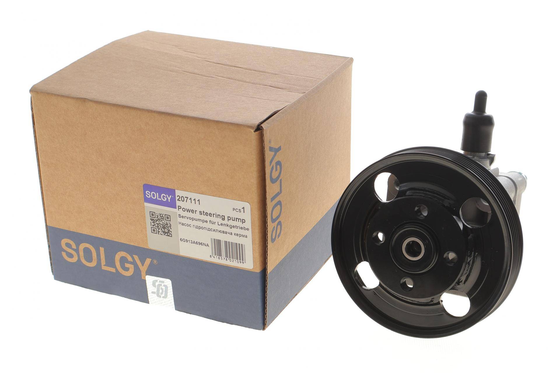 Насос ГПК Ford Mondeo/Volvo S80/V70/XC60/XC70 06-16