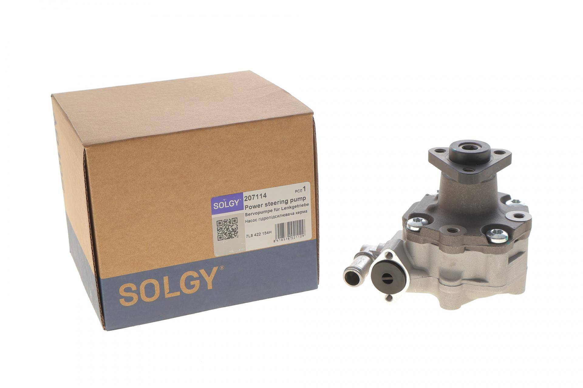 Насос ГПК Audi A8 3.0 TDi/TDi Quattro 10-18/Q7 3.0 TDi Quattro 06-15