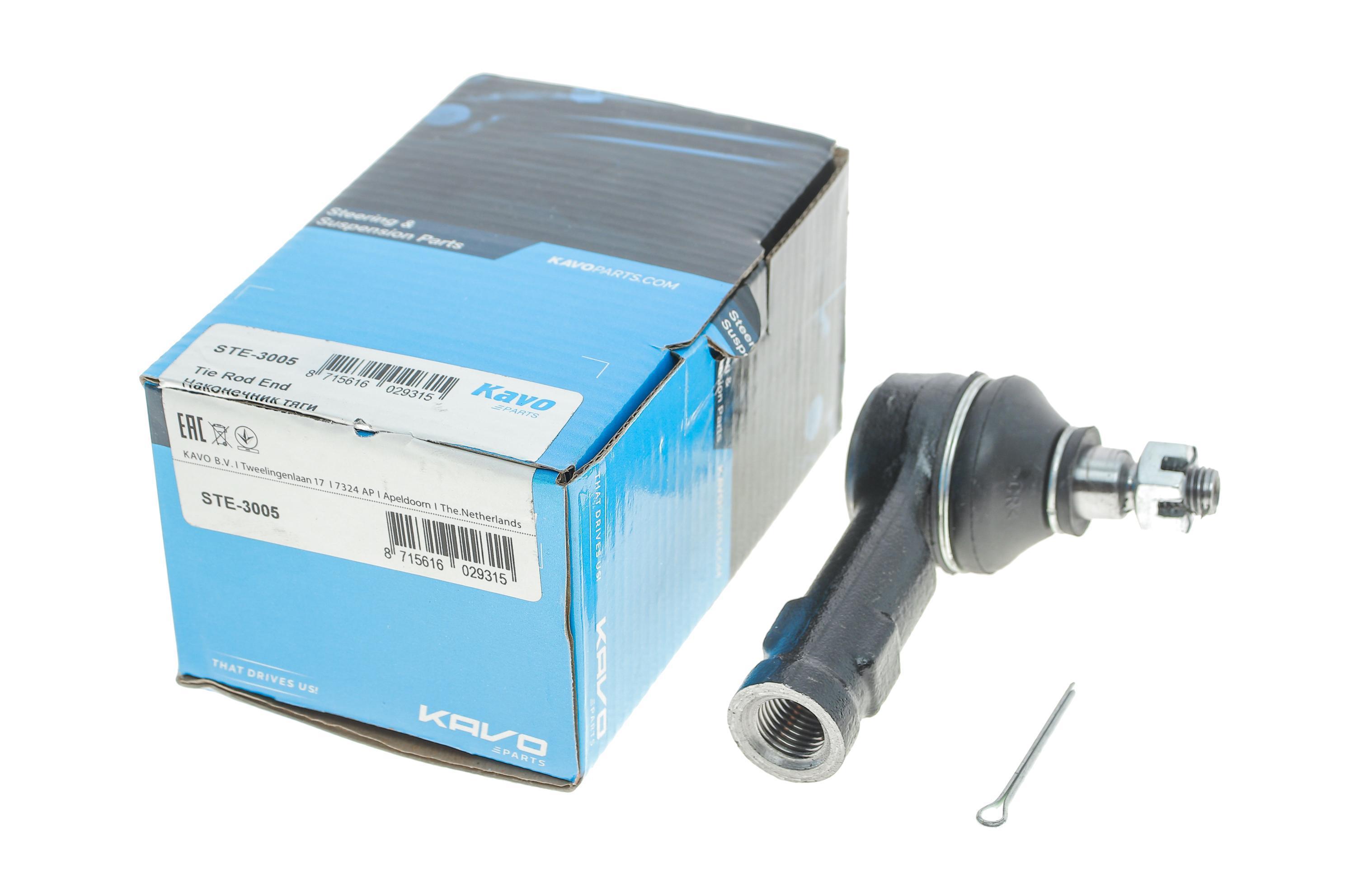 Наконечник тяги рульової Hyundai Accent/Sonata/Elantra 93-06 (L=75 мм)