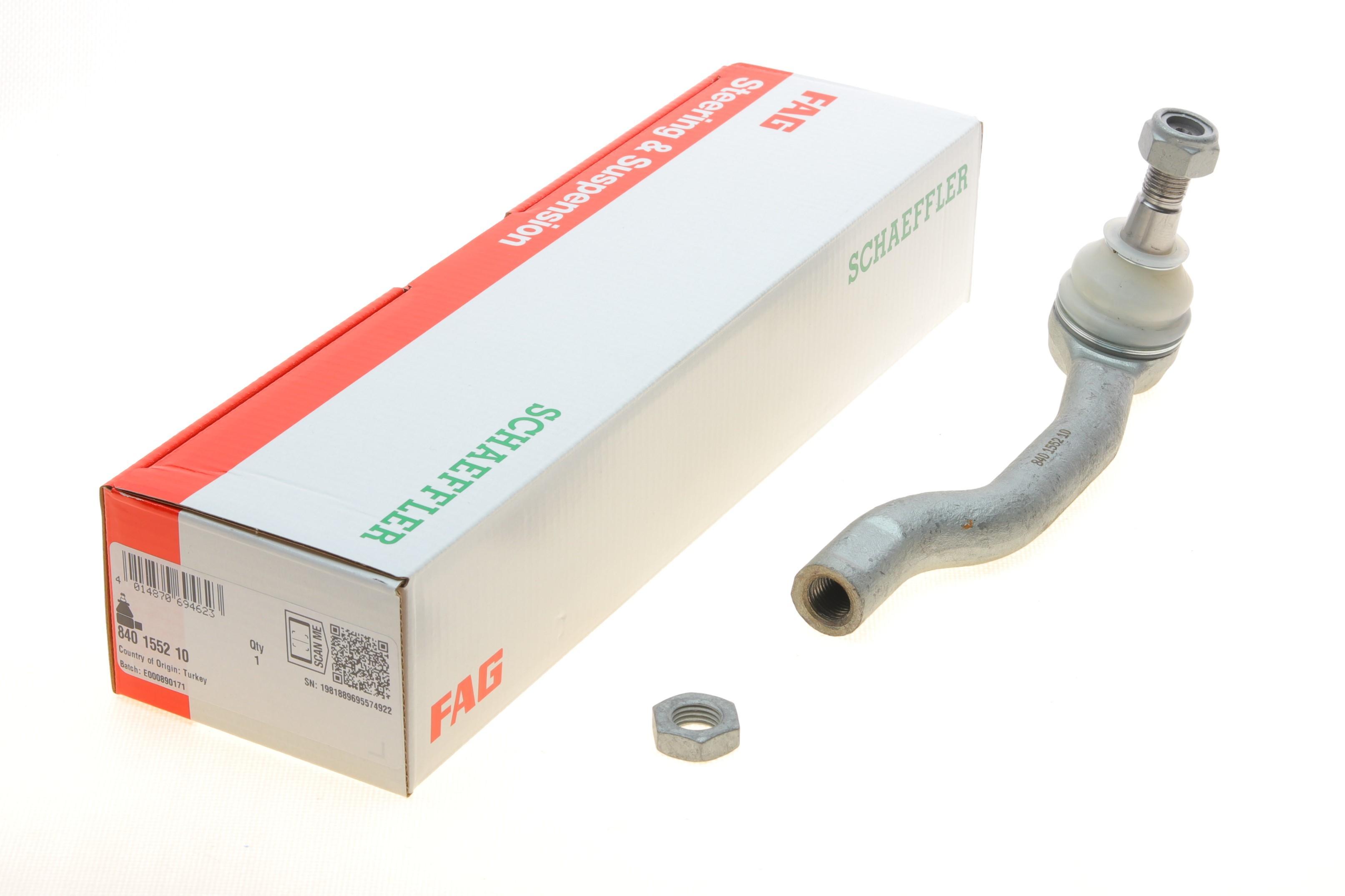 Наконечник тяги рульової (R) Nissan NP300 Navara 2.3/2.5 dCi 14-