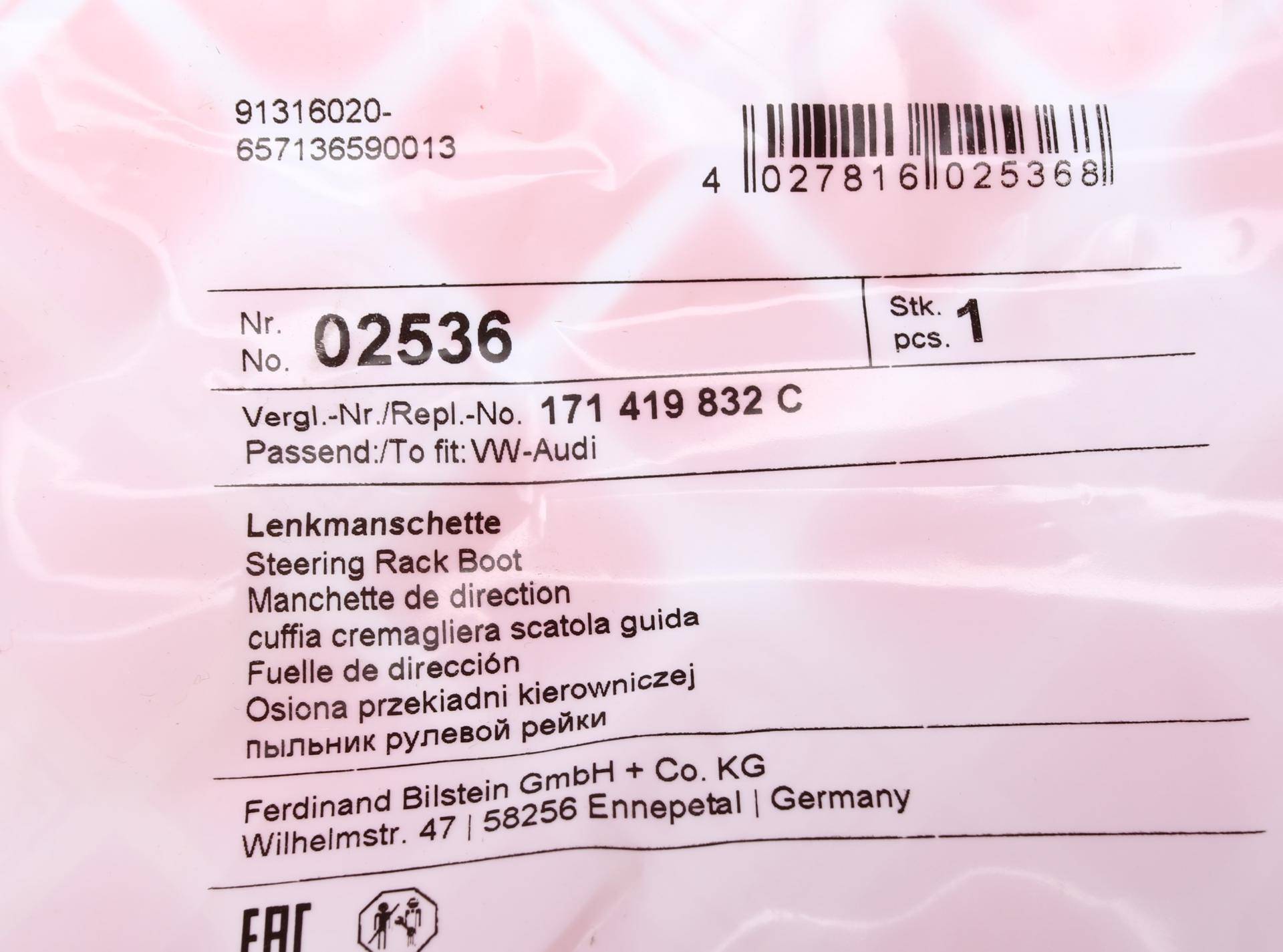 Пильник рейки рульової VW Caddy I 82-92/Jetta 78-84 (R)