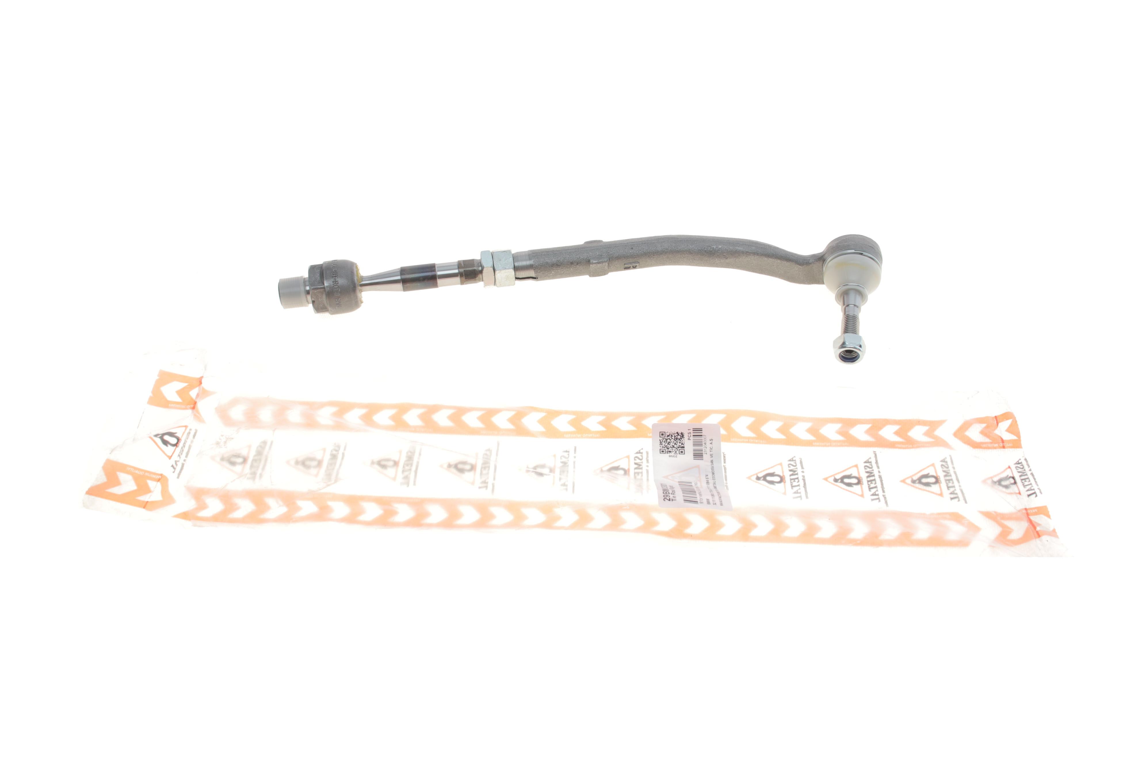 Тяга рульова (з наконечником) (R) BMW 5 (E39) 96-04 M52/M54/M57/M51/M47