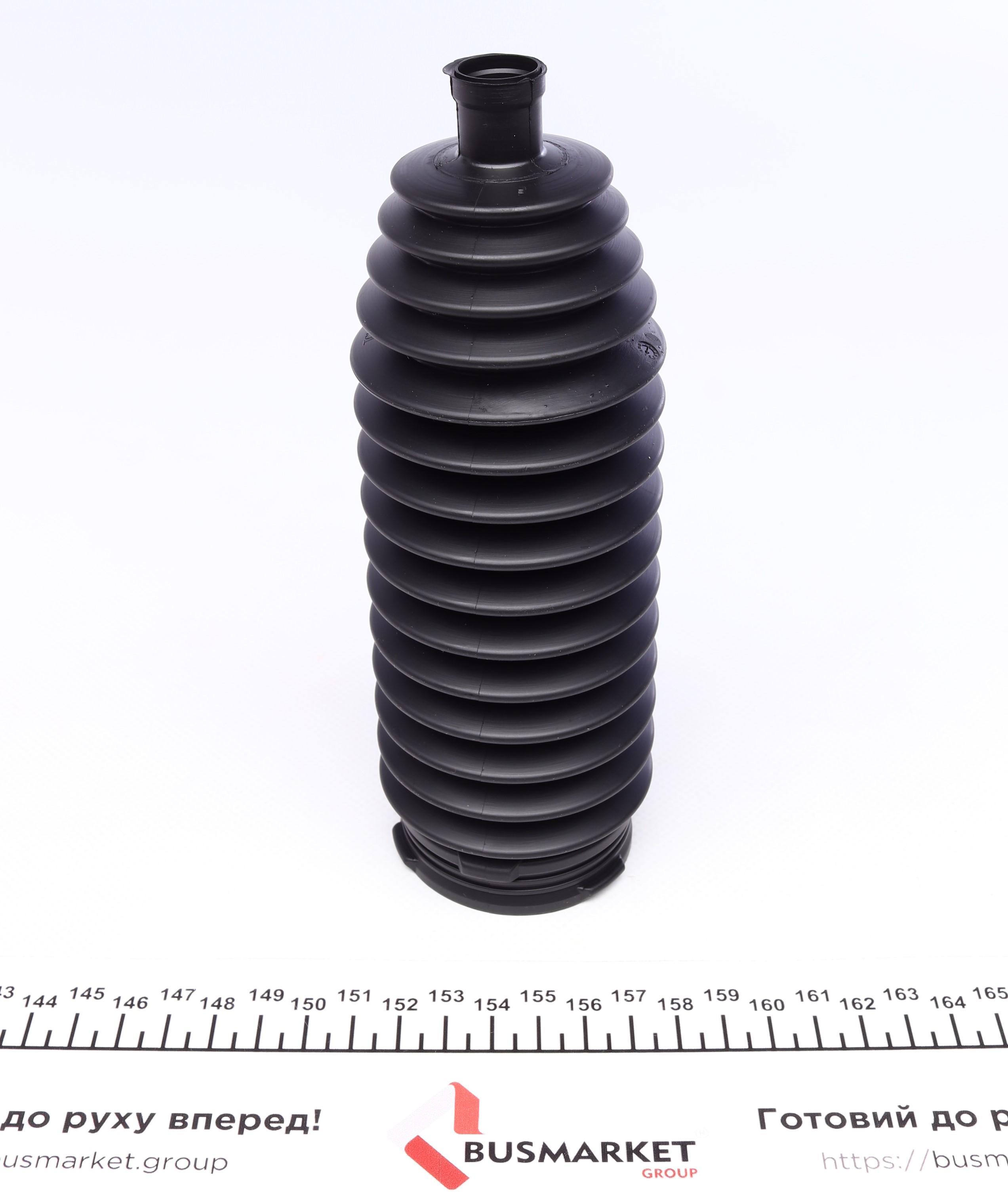 Пильник рейки рульової Renault Laguna II 1.6-3.0 V6 V24 01-