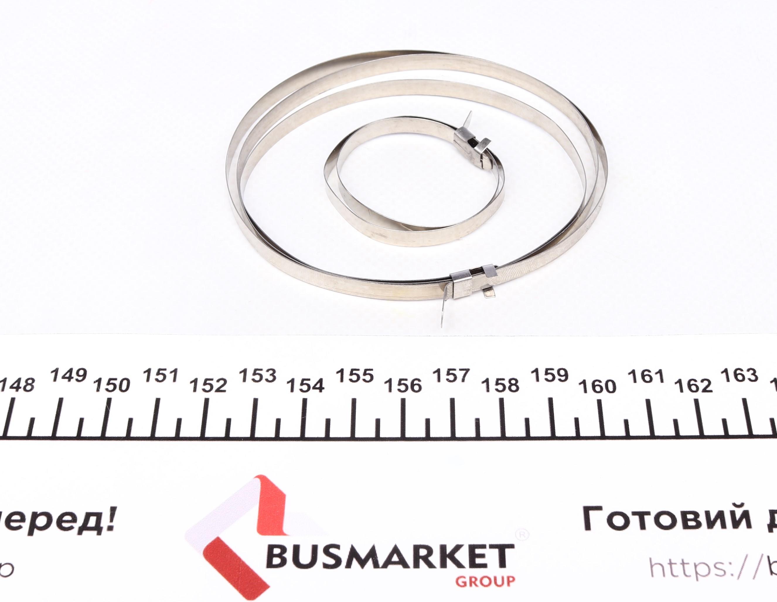 Пильник рейки рульової Renault Laguna II 1.6-3.0 V6 V24 01-