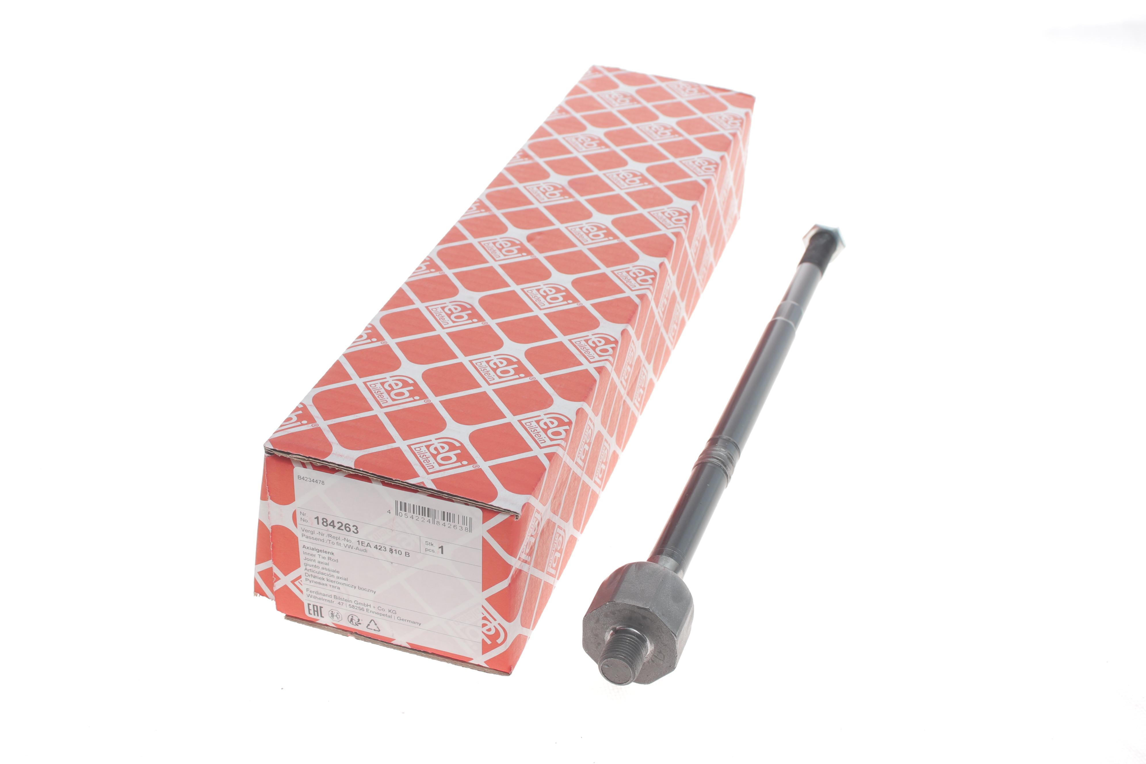 Тяга рульова VW ID.3 19- (L=391mm)