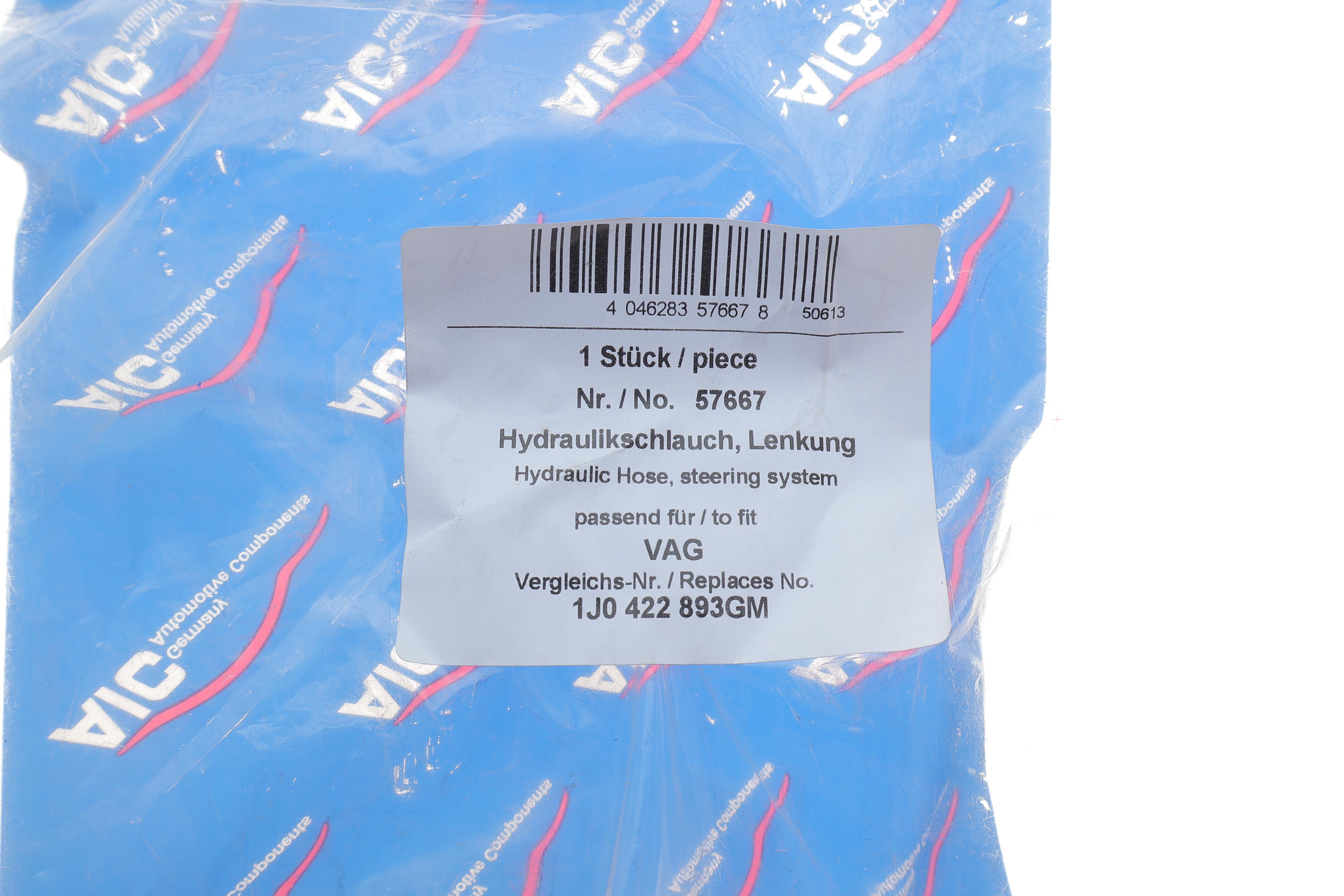 Шланг гідропідсилювача Skoda Octavia/VW Golf IV 1.8T 97-10